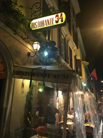 Ristorante Al 34” near Piazza di Spagna