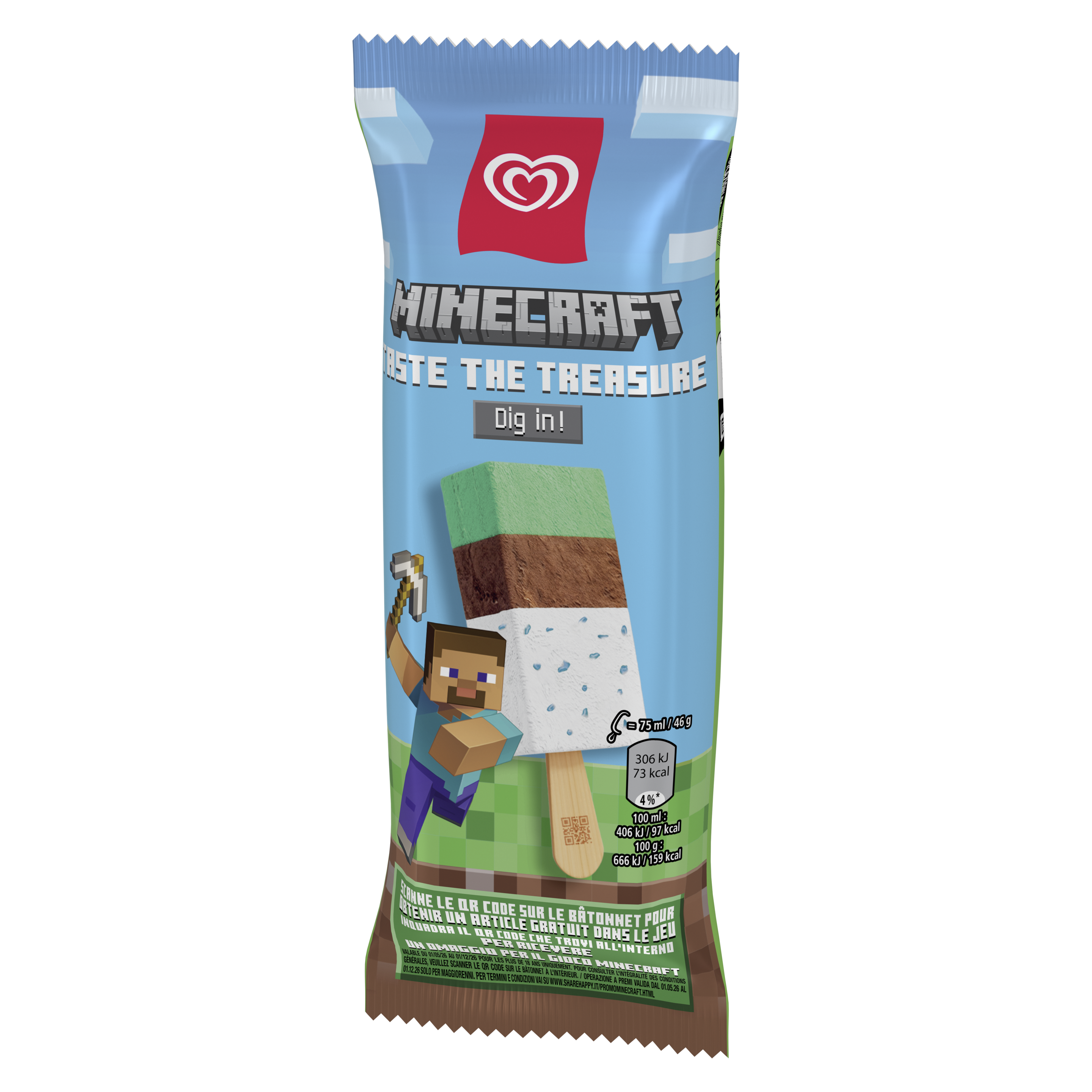 Minecraft 75ml packshot