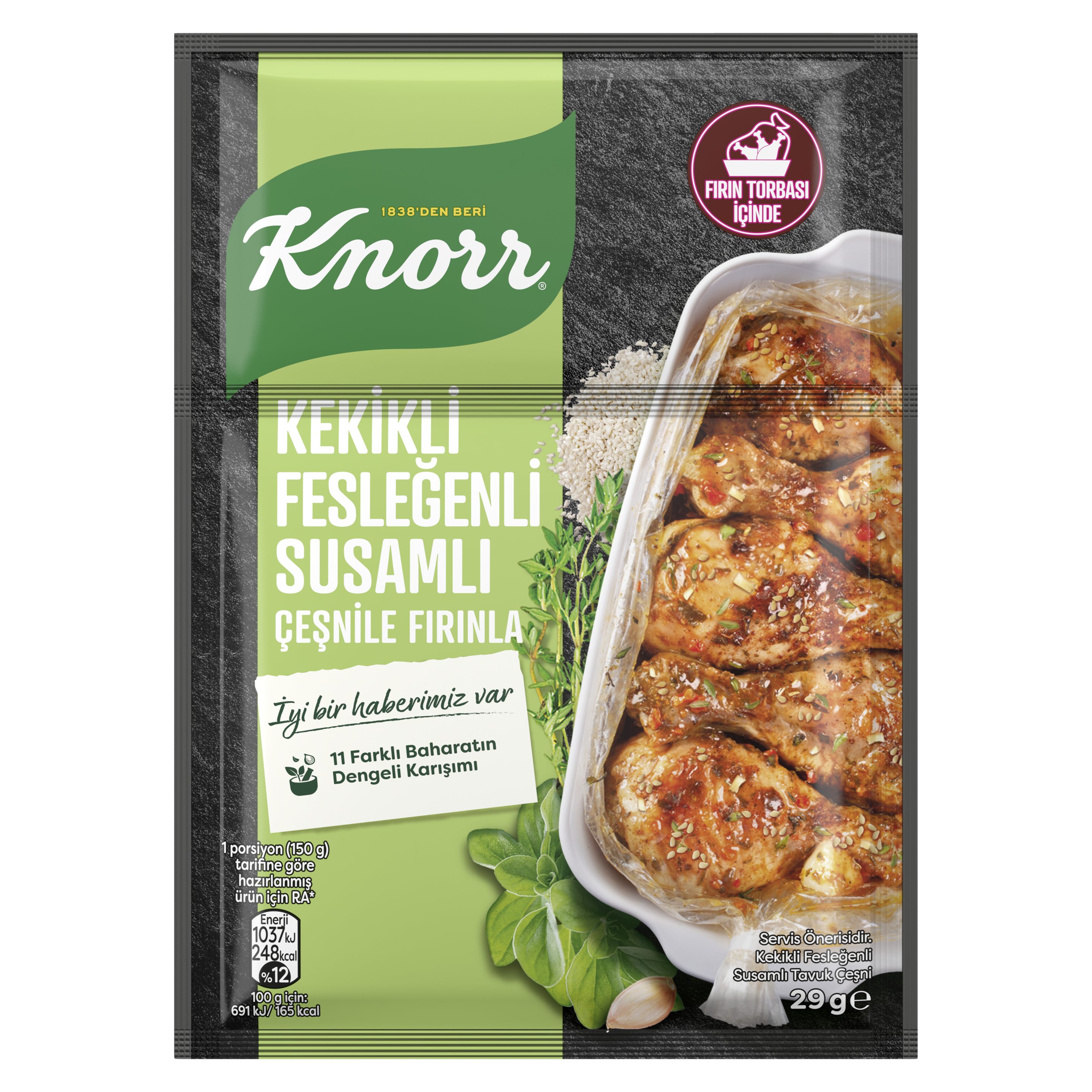 Kekikli Fesleğenli Susamlı Fırında Tavuk Çeşnisi packshot