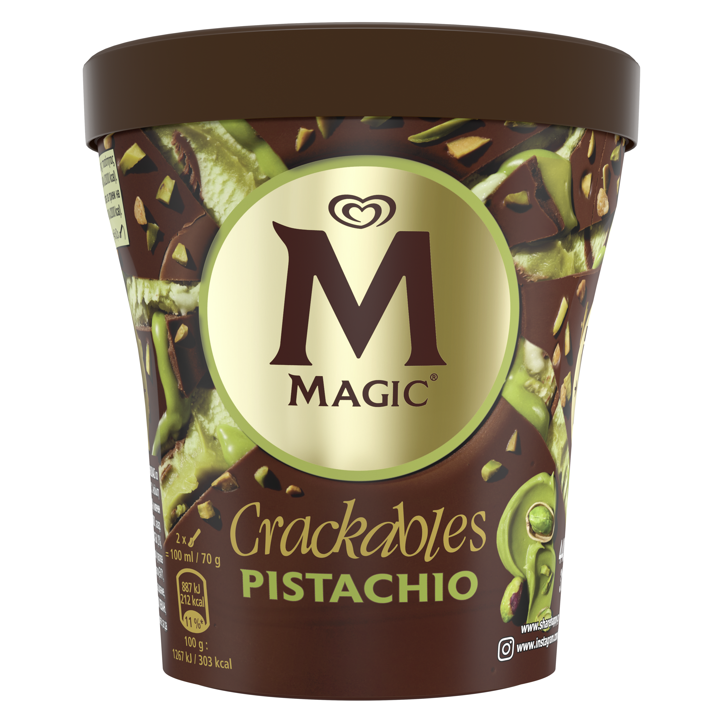 Magic Pistachio 440ml packshot