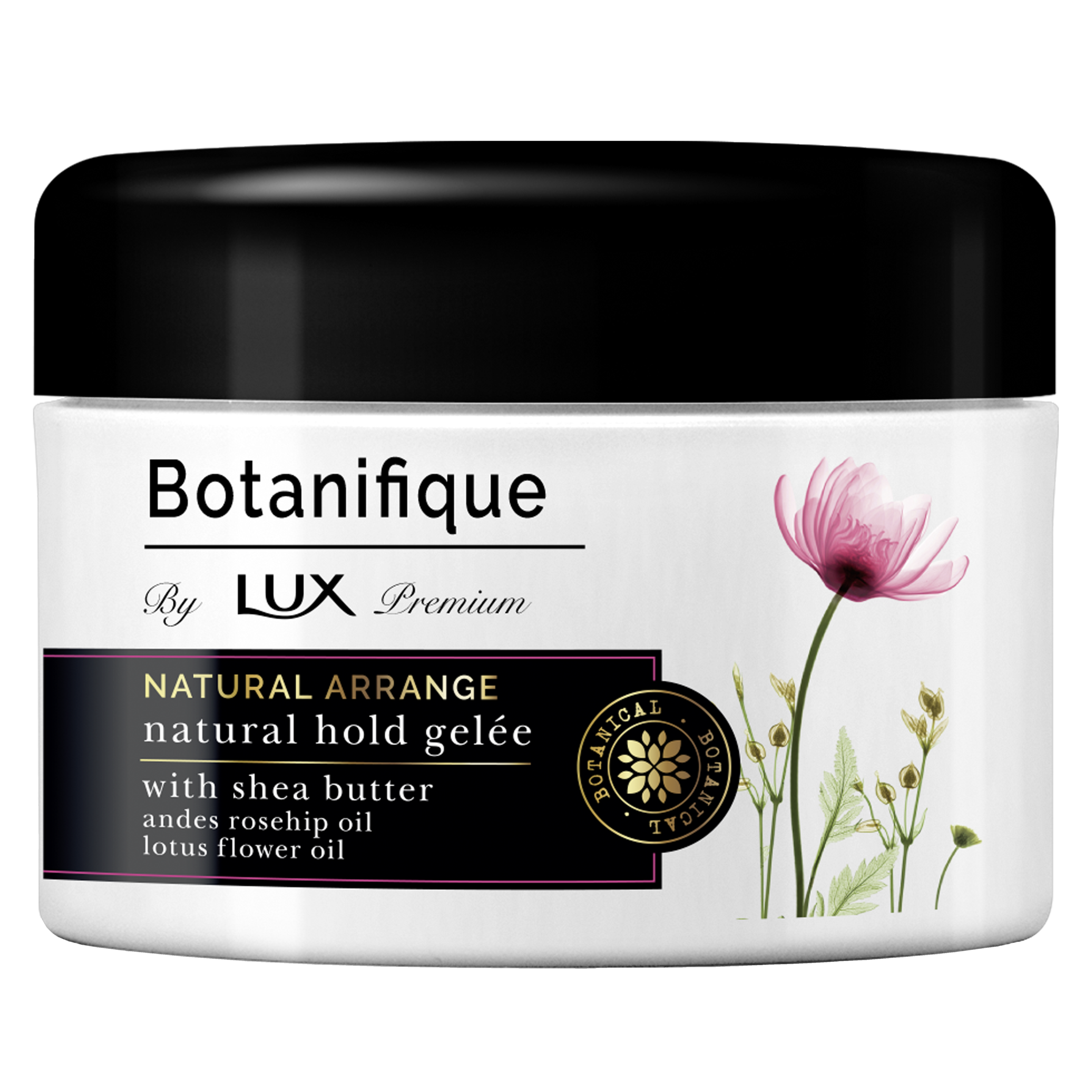 ラックス　プレミアム　ボタニフィーク　ナチュラルアレンジ　ナチュラルホールドジュレ packshot