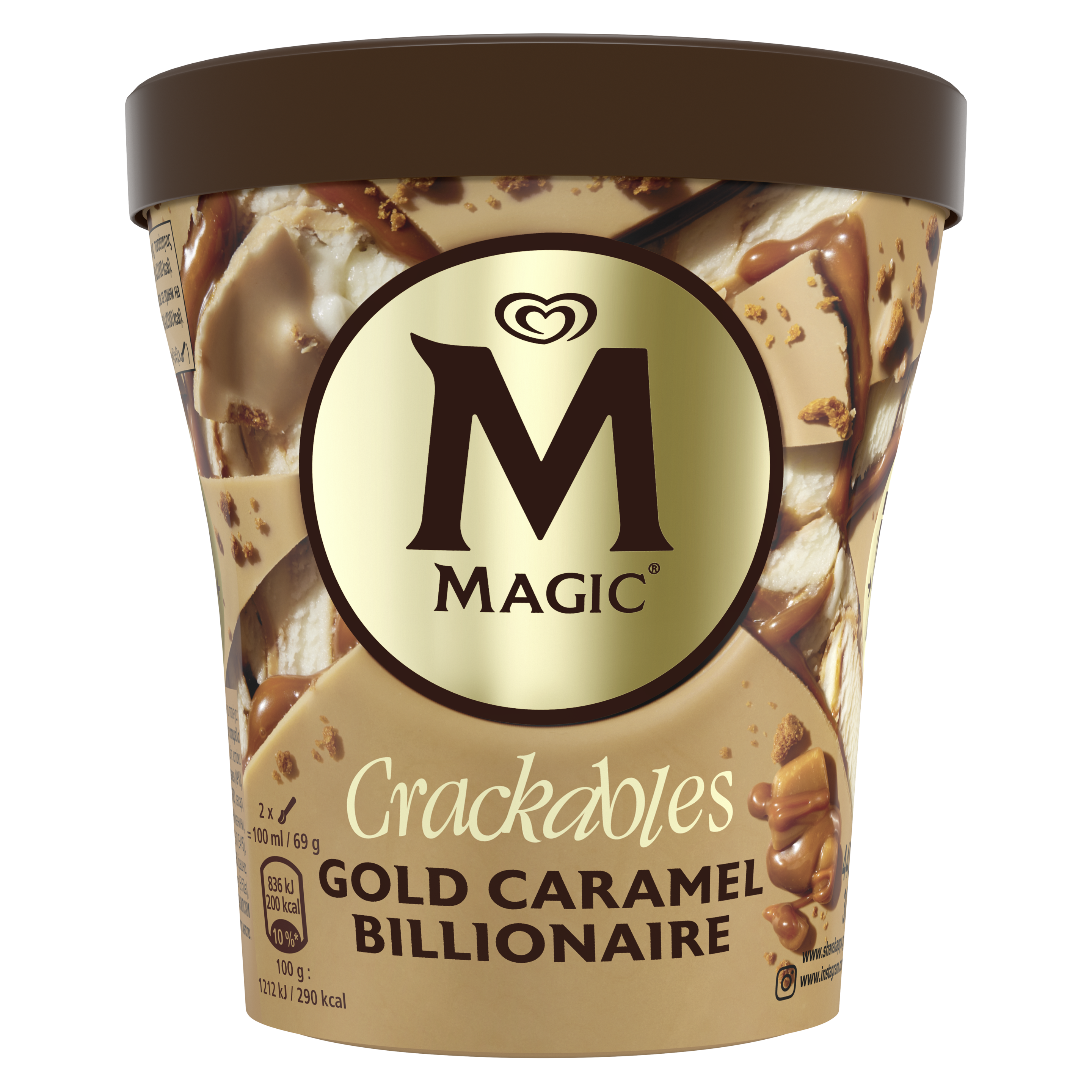Magic Κύπελλο Double Gold Caramel Billionaire 440ml packshot