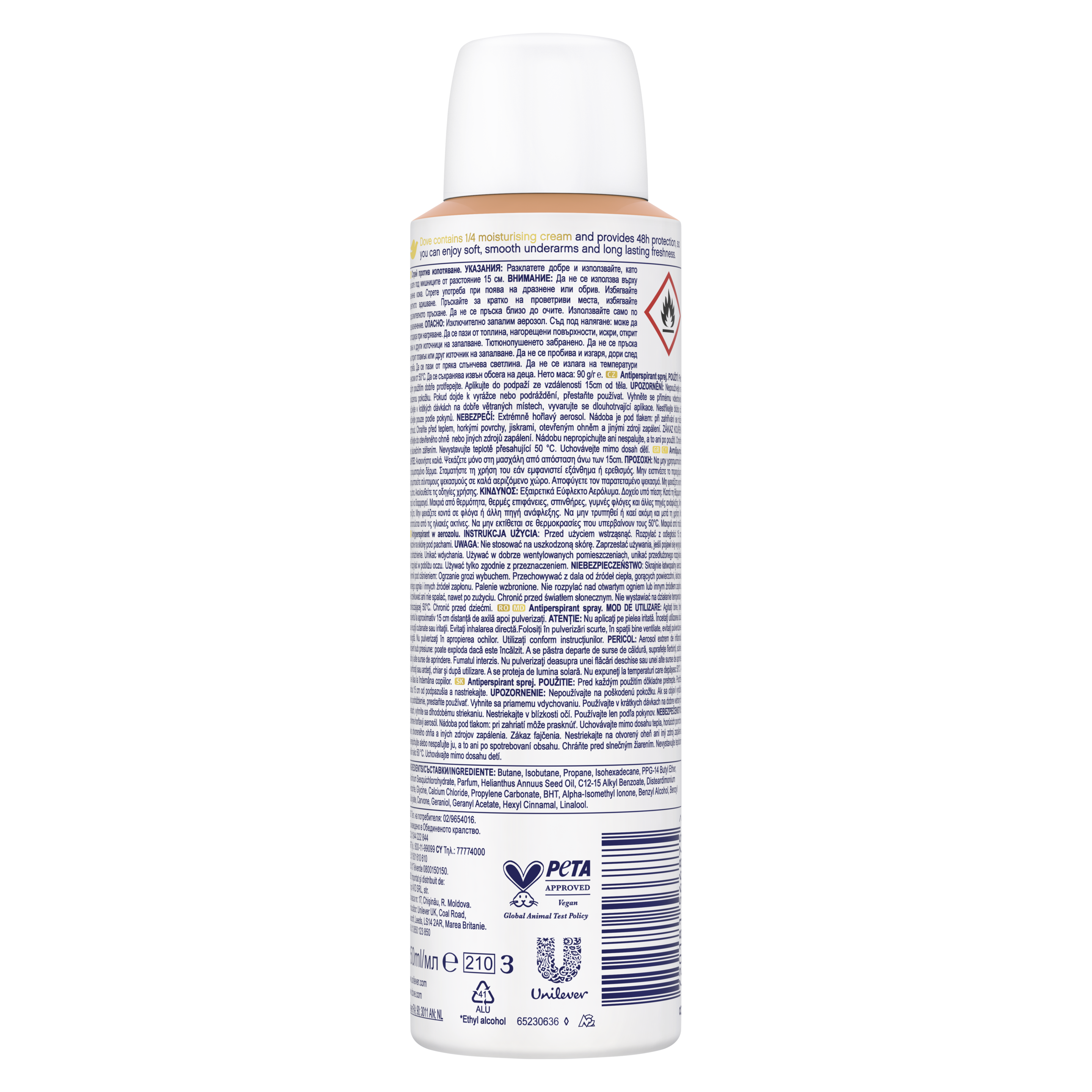 Αποσμητικό Spray Fruity