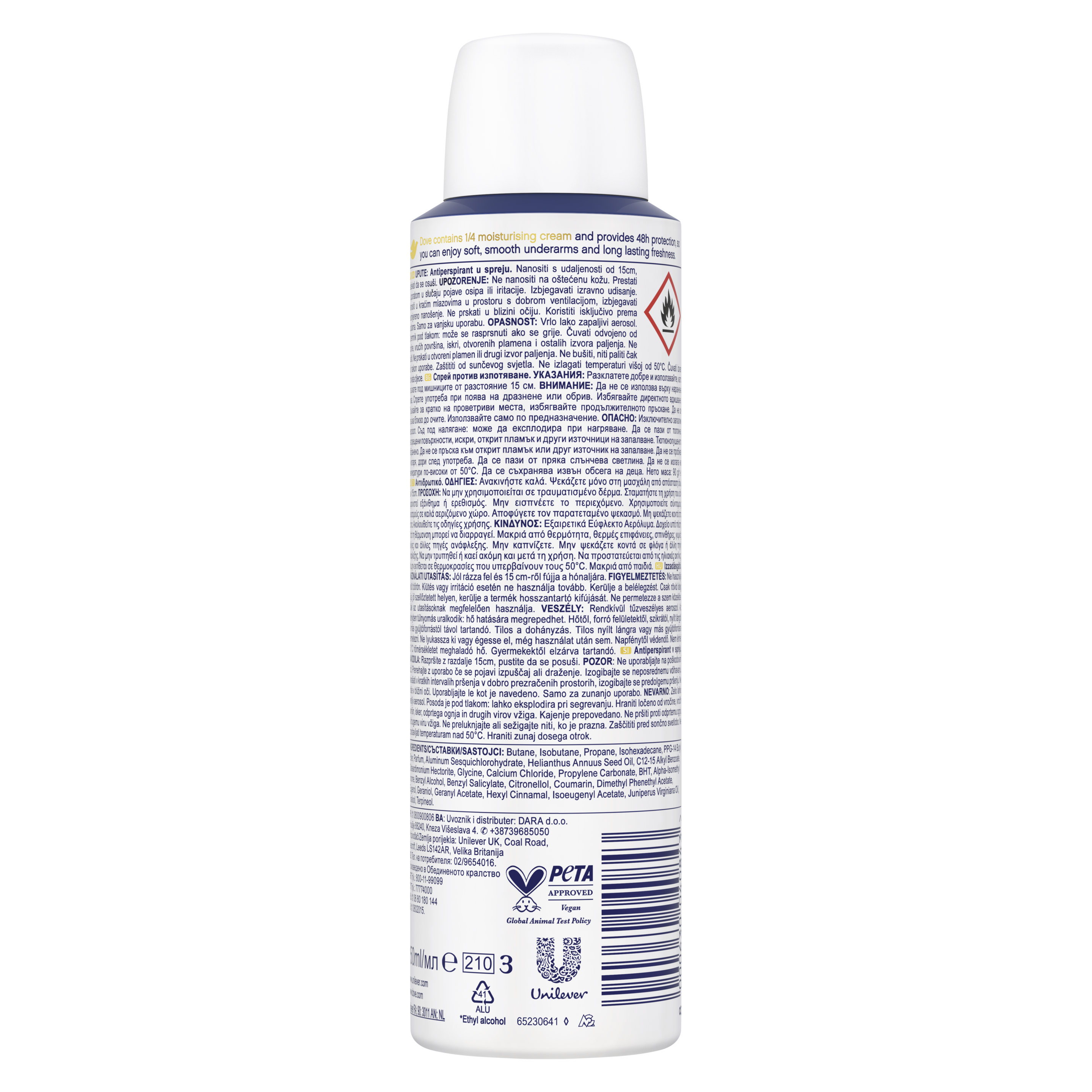 Αποσμητικό Spray Original