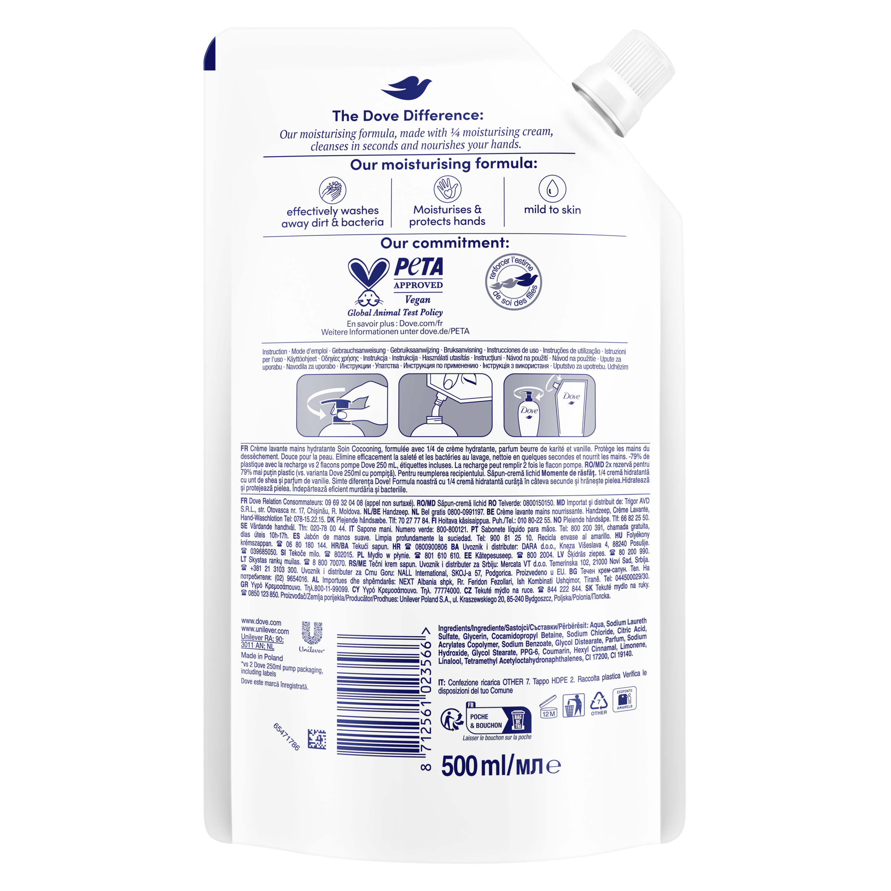 Savon Liquide Mains Beurre de Karité & Vanille 500ml packshot