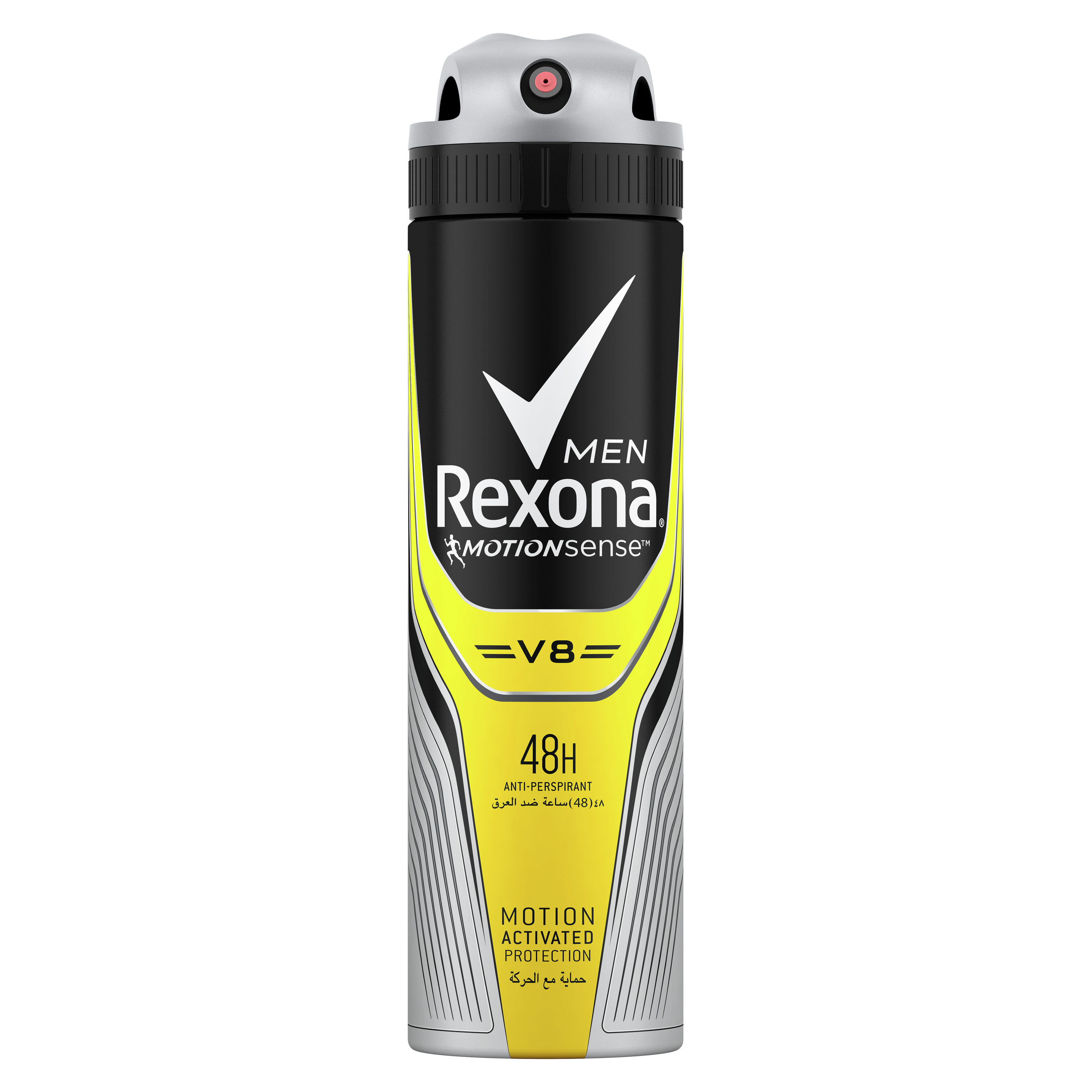 Men V8 Antiperspirant MotionSense Deodorant 150ml