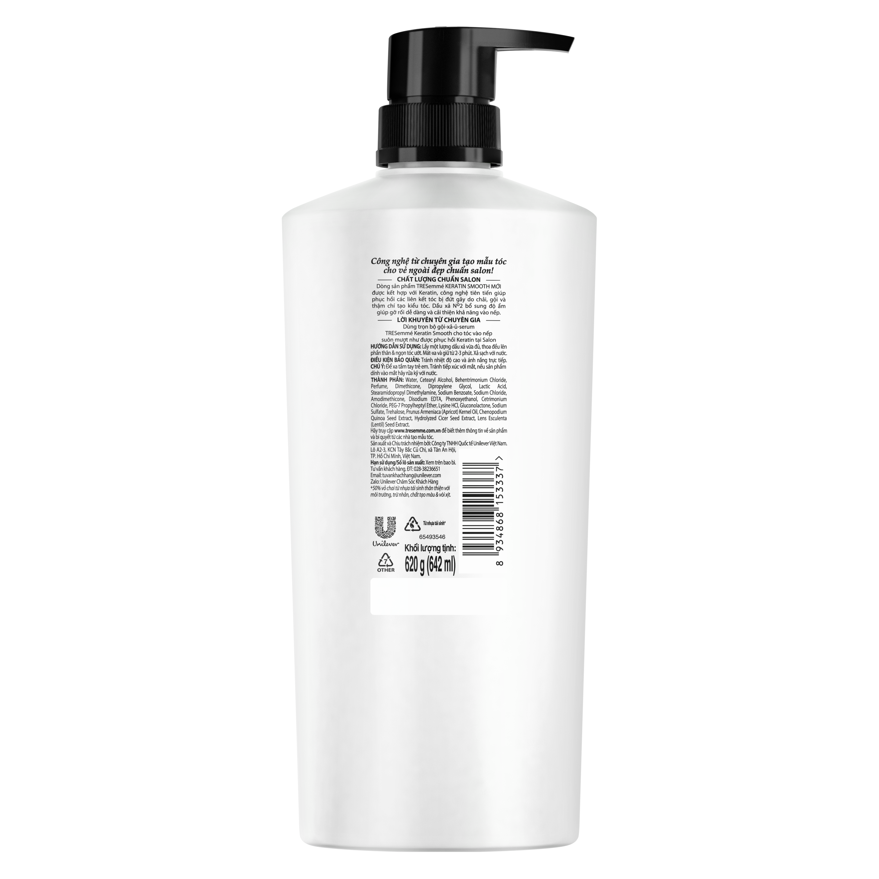 N°2 Dầu xả Keratin Smooth KeratinBond+ packshot