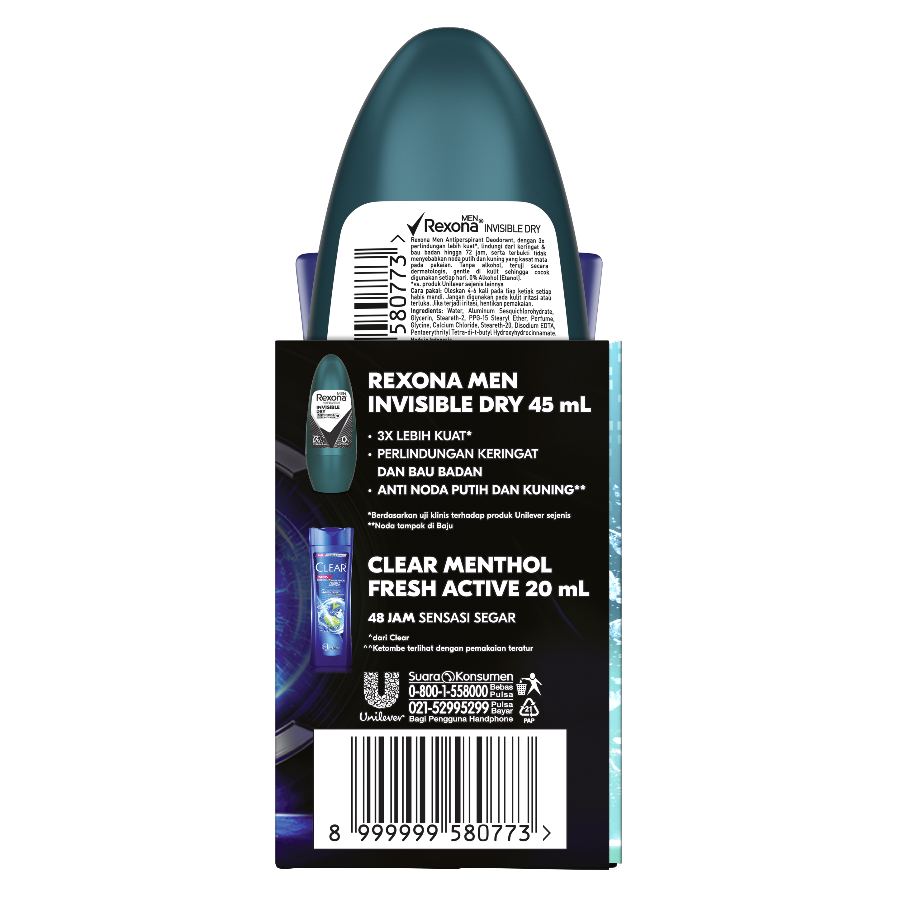 Product page