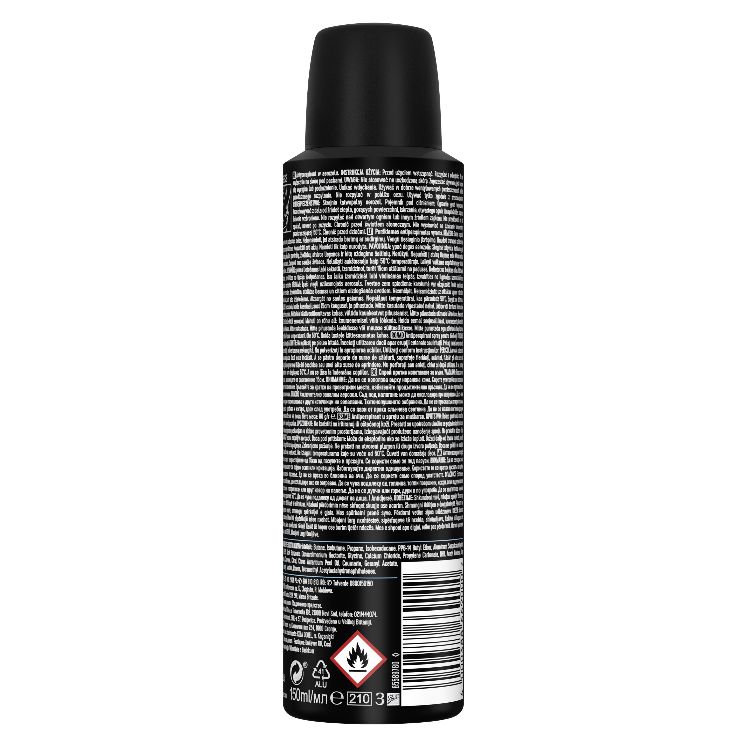 Антиперспірант аерозоль Rexona Men Кобальт