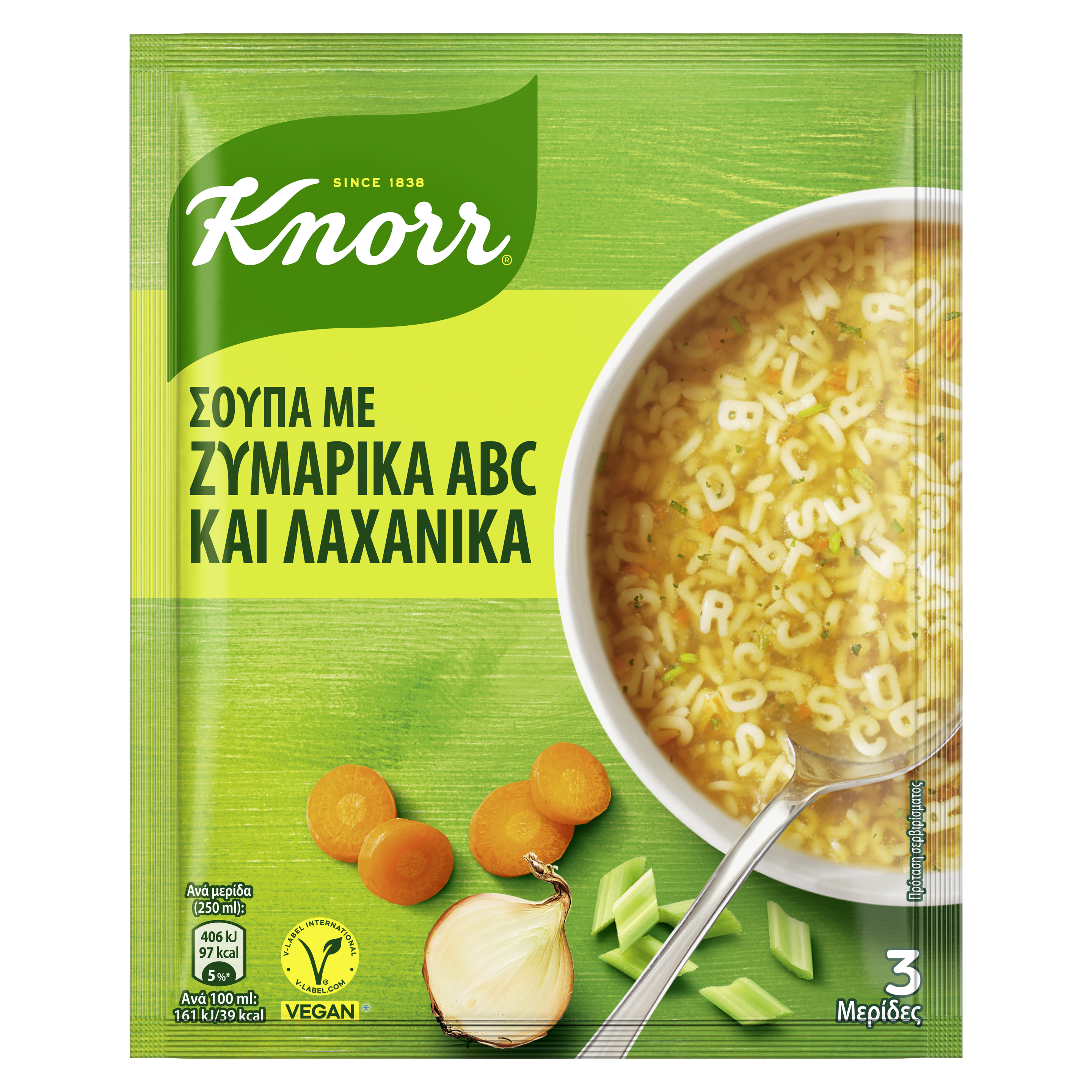 Knorr Σούπα Λαχανικών ABC packshot
