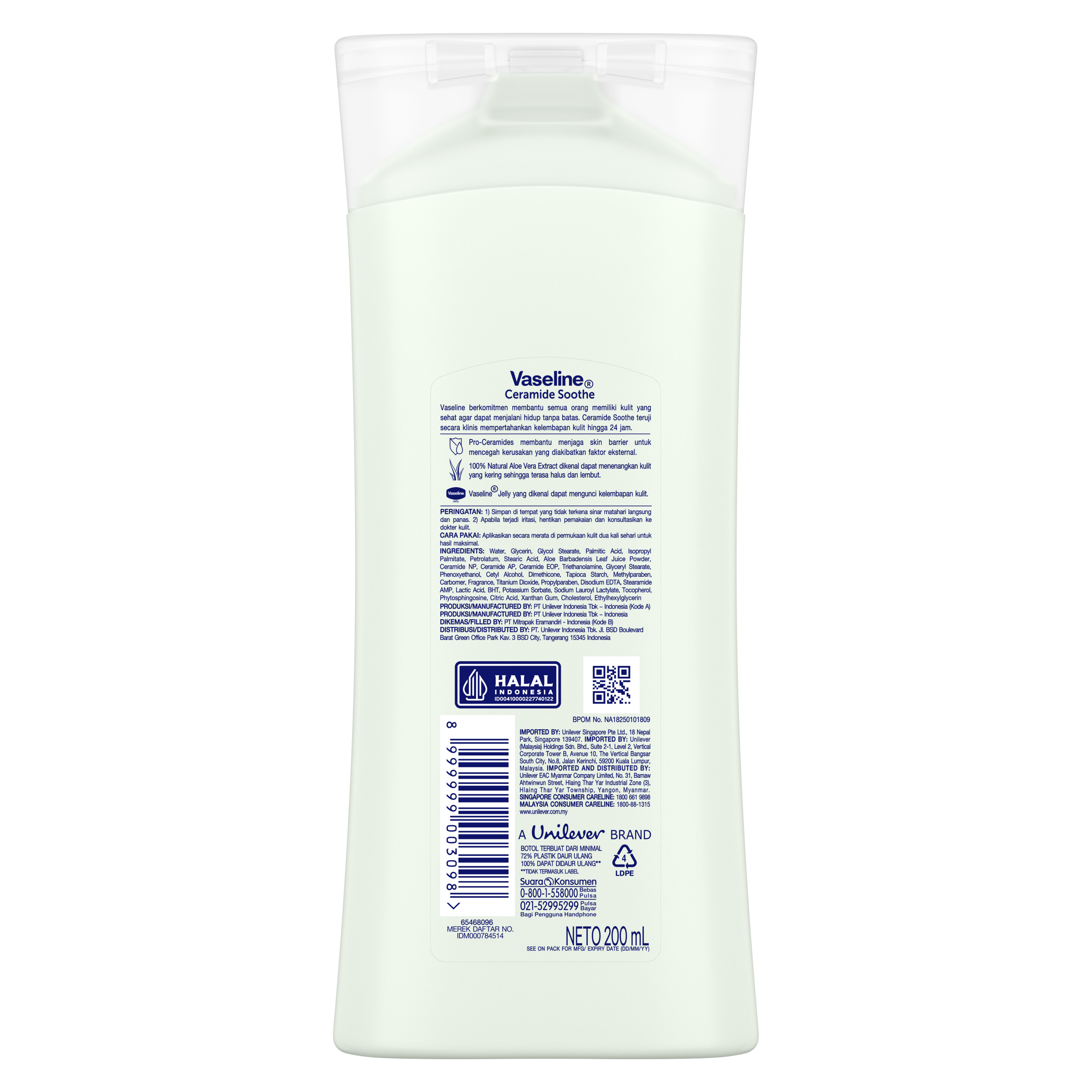 Product page
