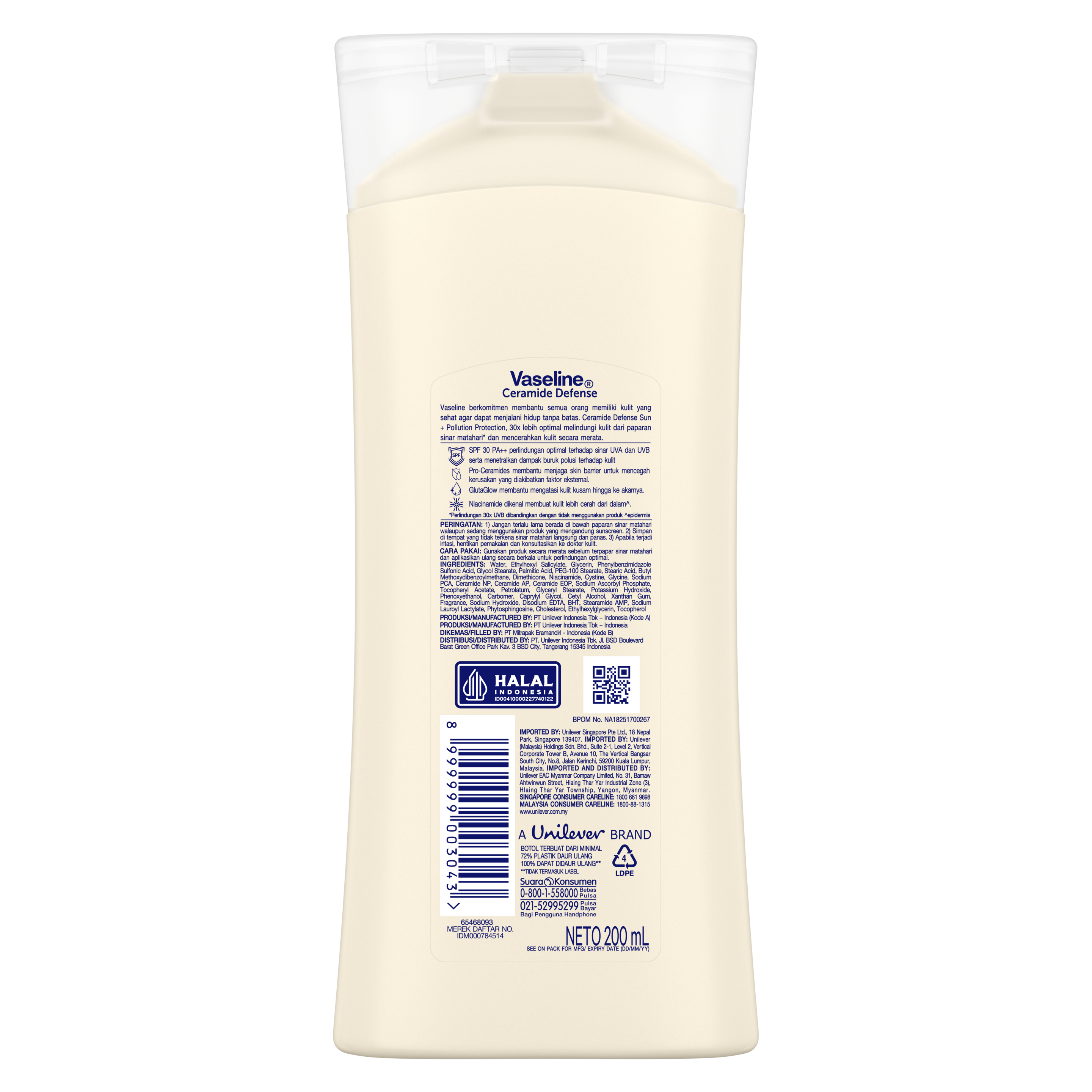Product page