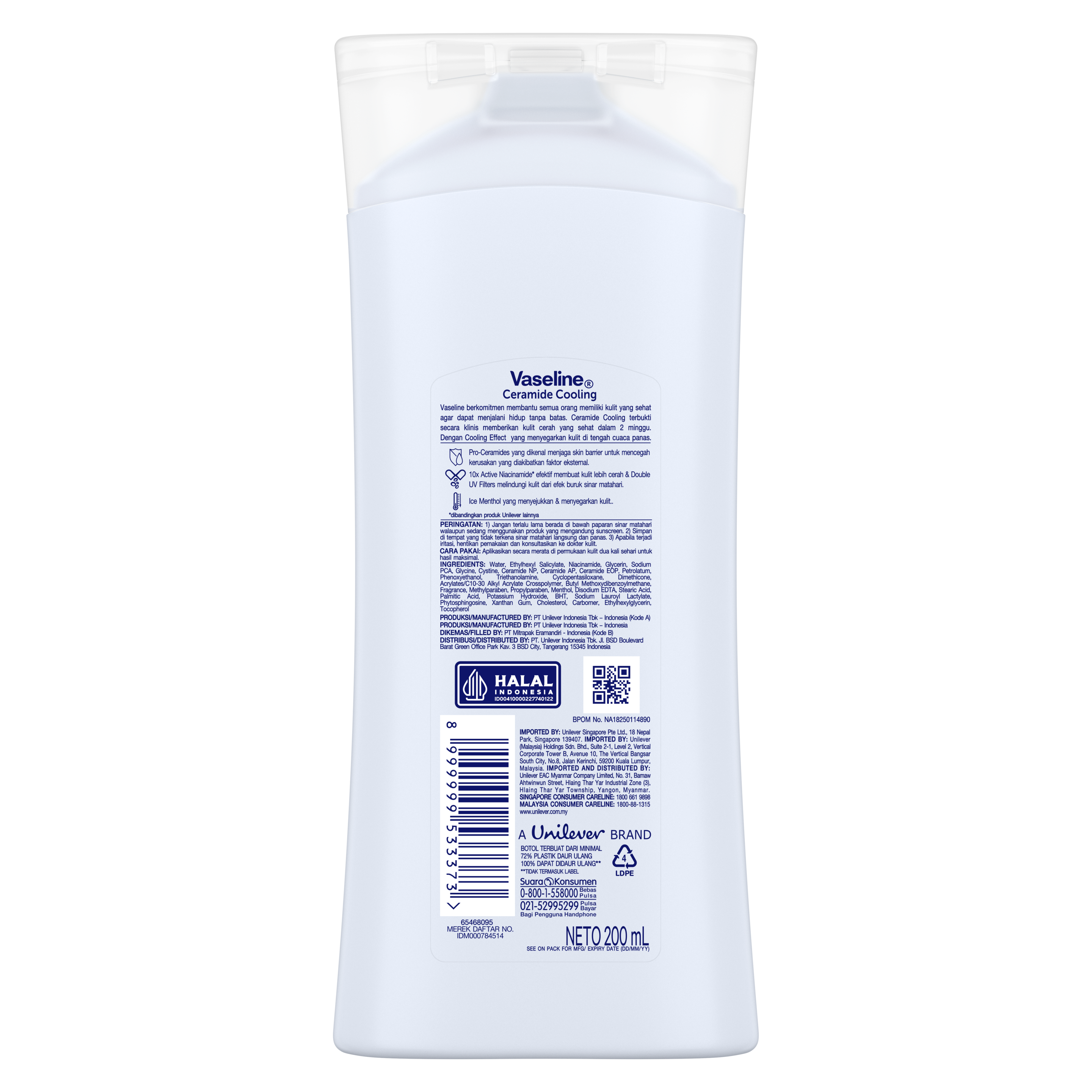 Product page
