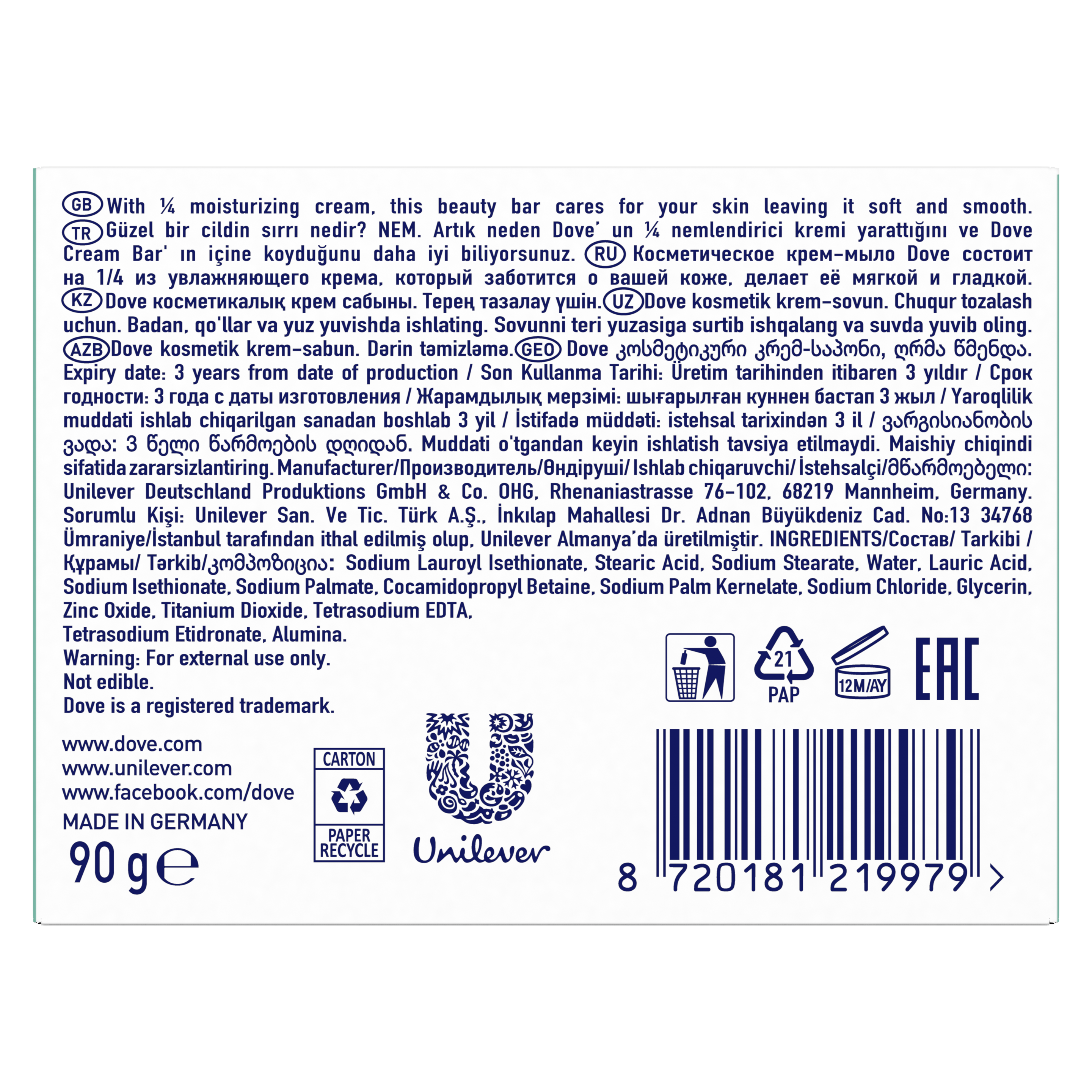 Dove  Pure and Sensitive  Micellar Bar Soap  90g packshot