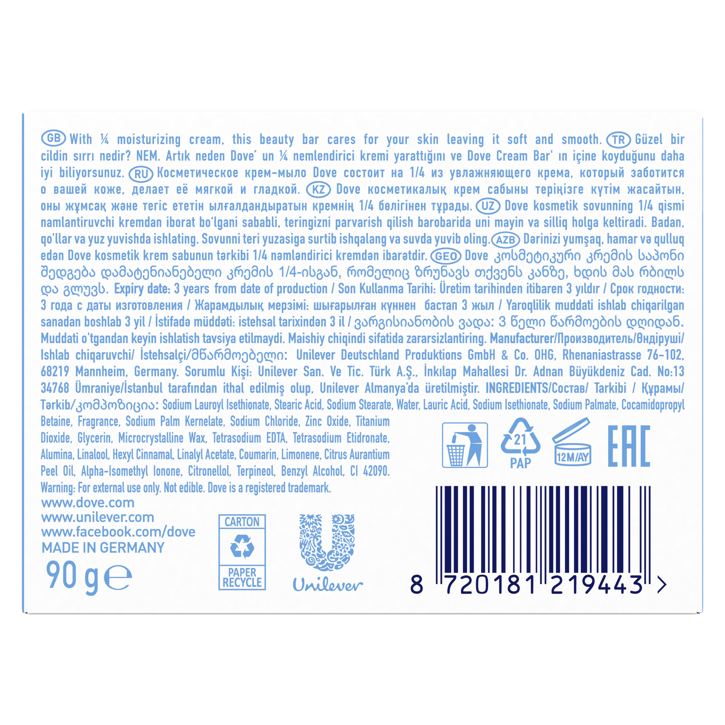 Dove  Gentle Exfoliating  Moisturizing Bar Soap  90g packshot