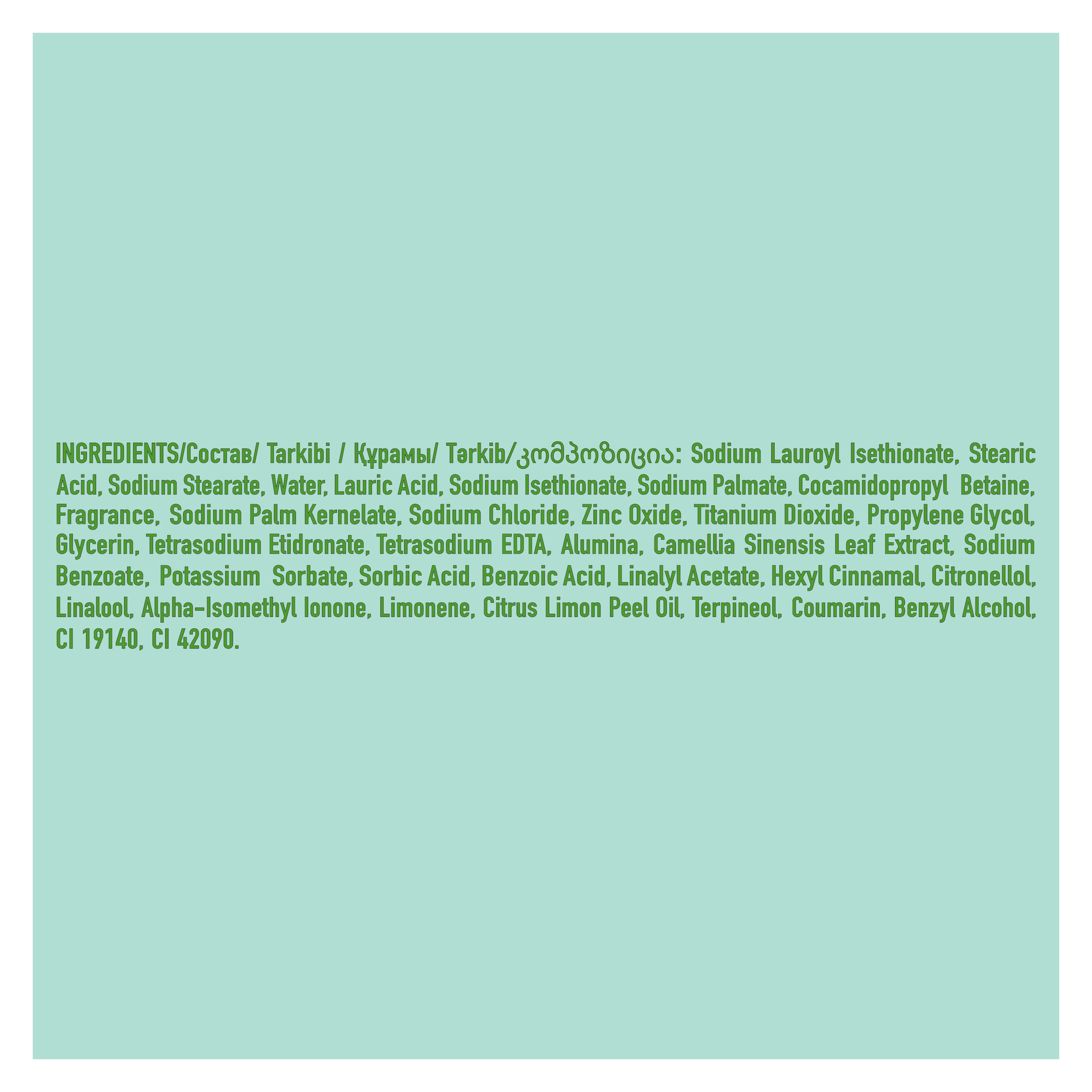 Dove  Fresh Touch  Moisturizing Bar Soap  90g packshot