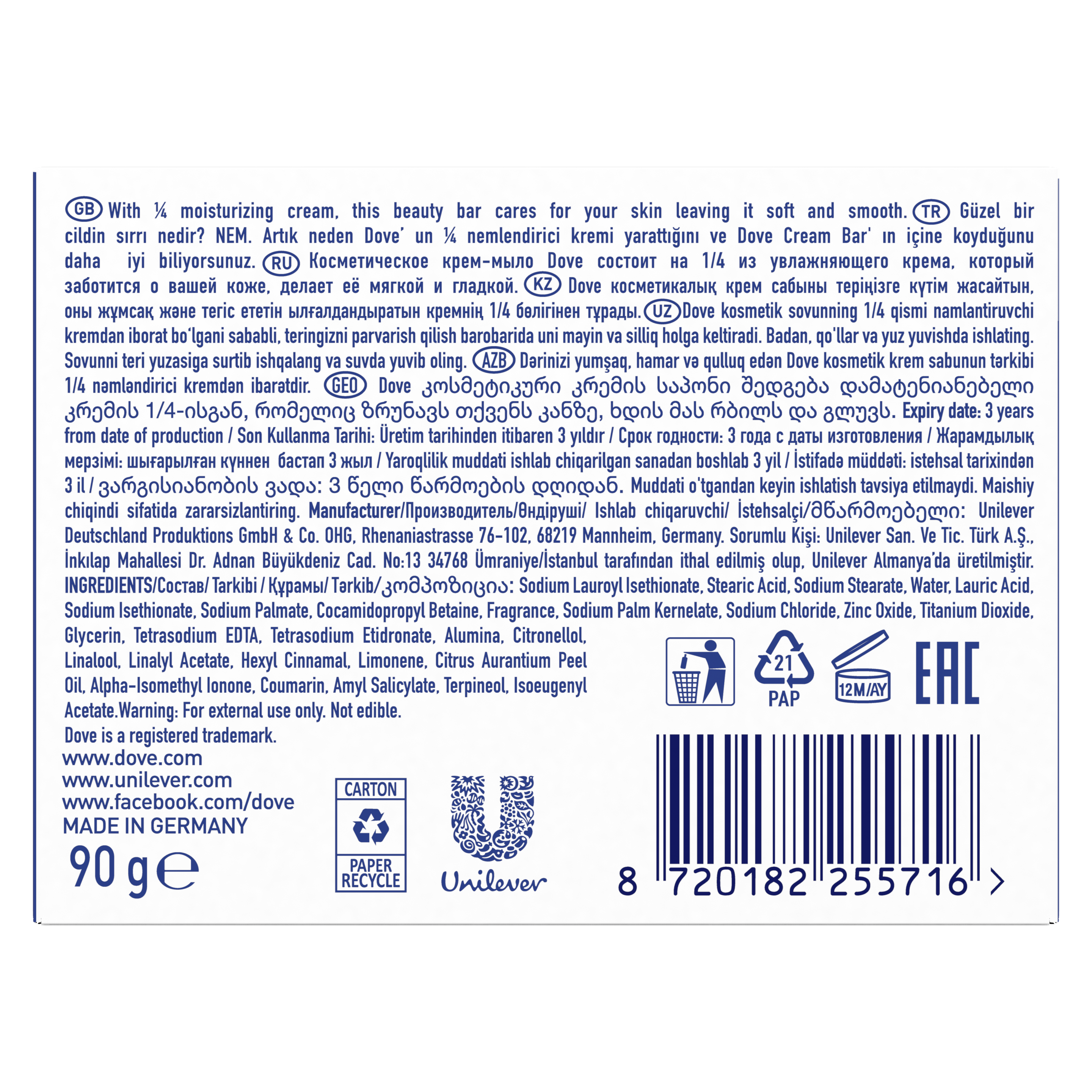 Dove  Beauty Cream  Moisturizing Bar Soap  90g packshot