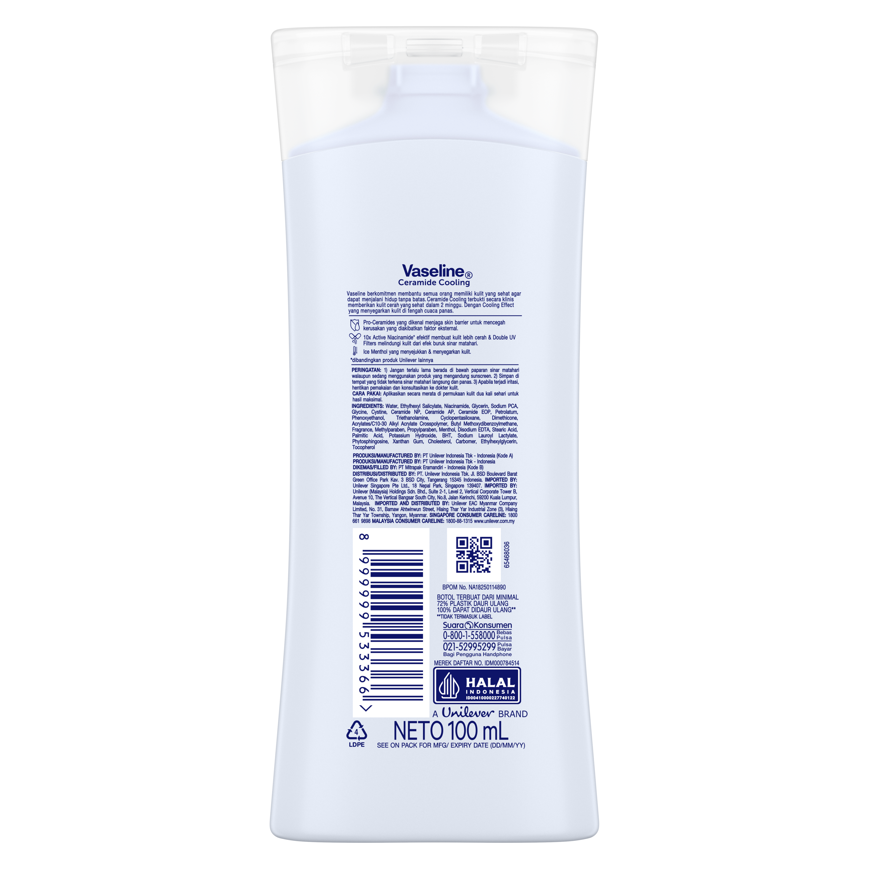 Product page