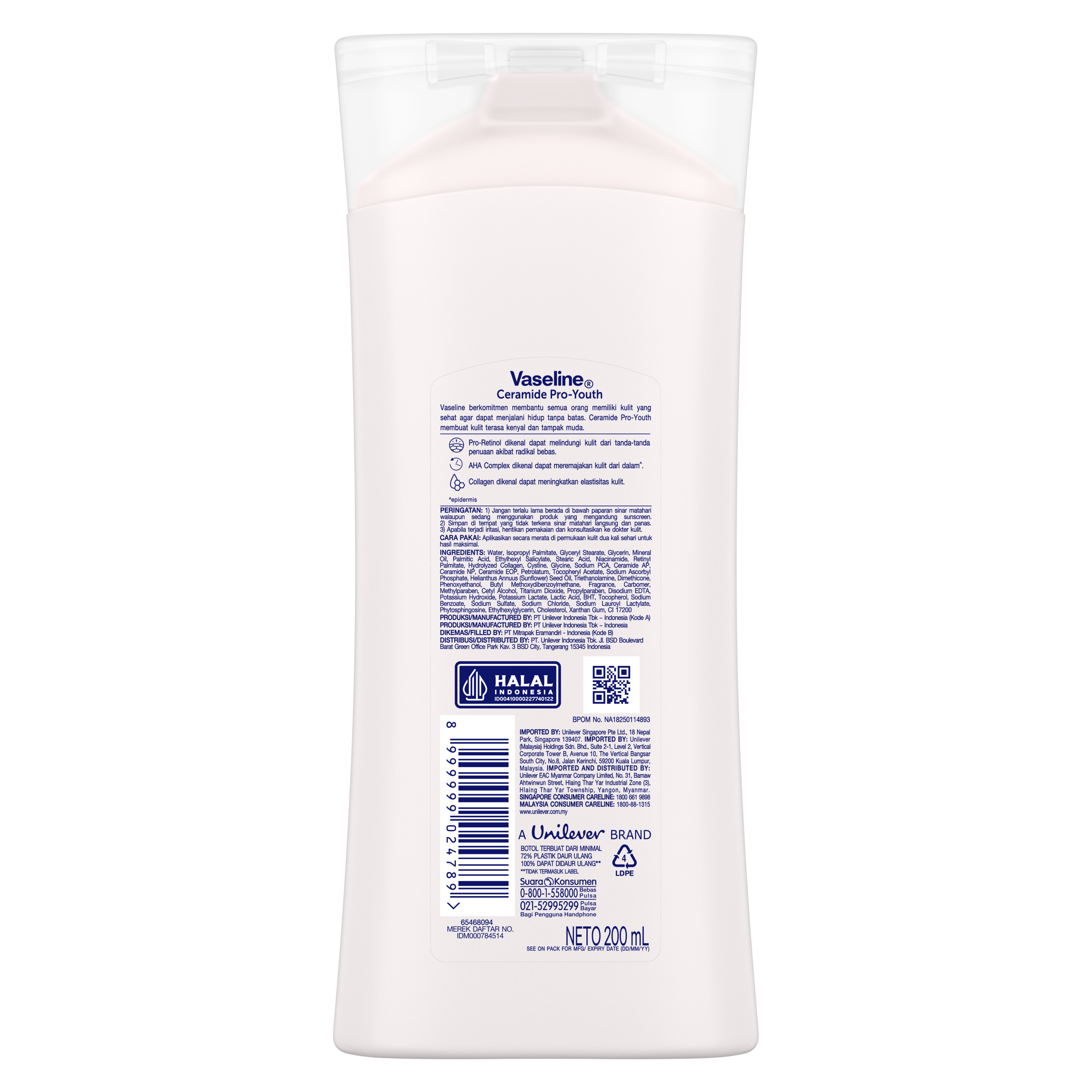 Product page