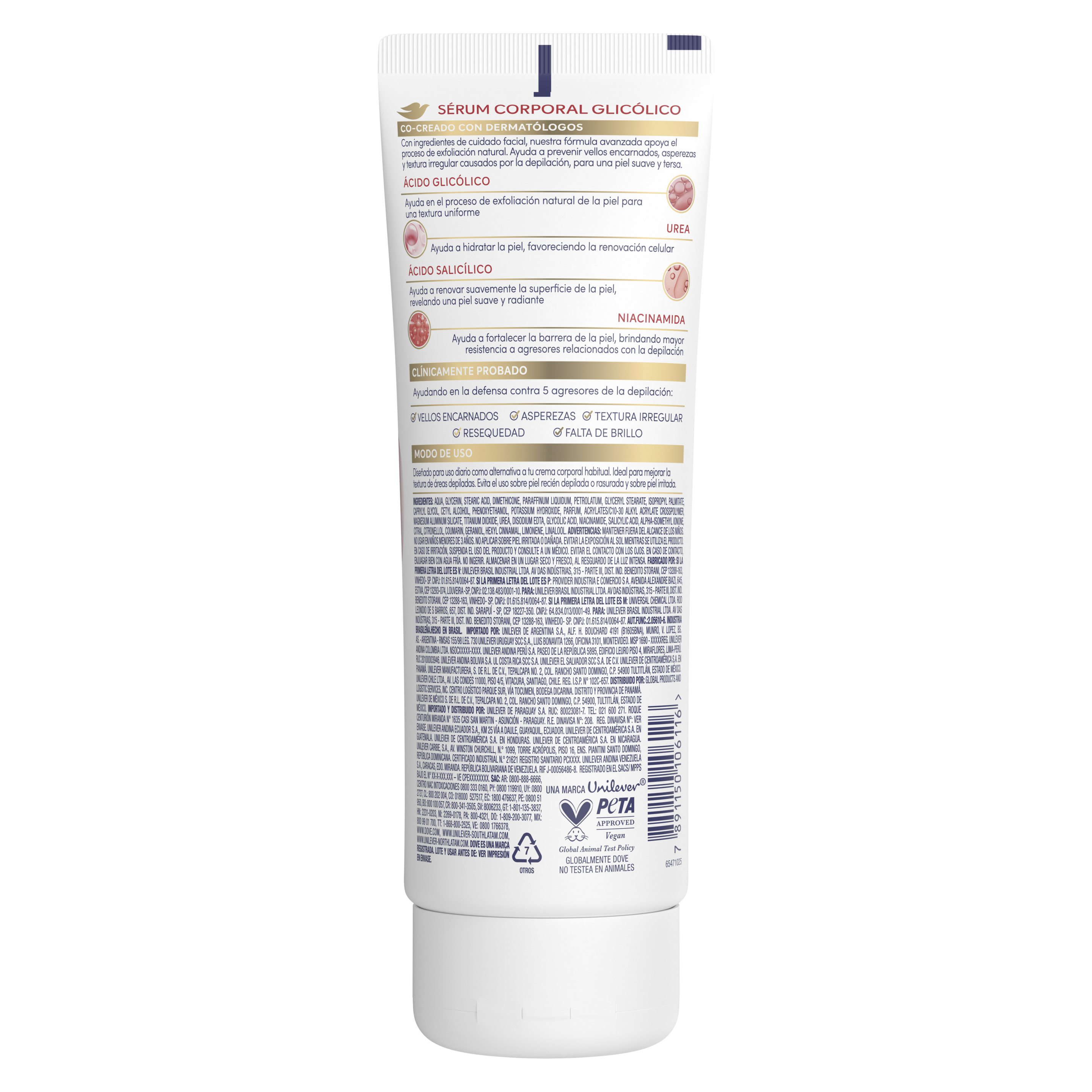 Product page