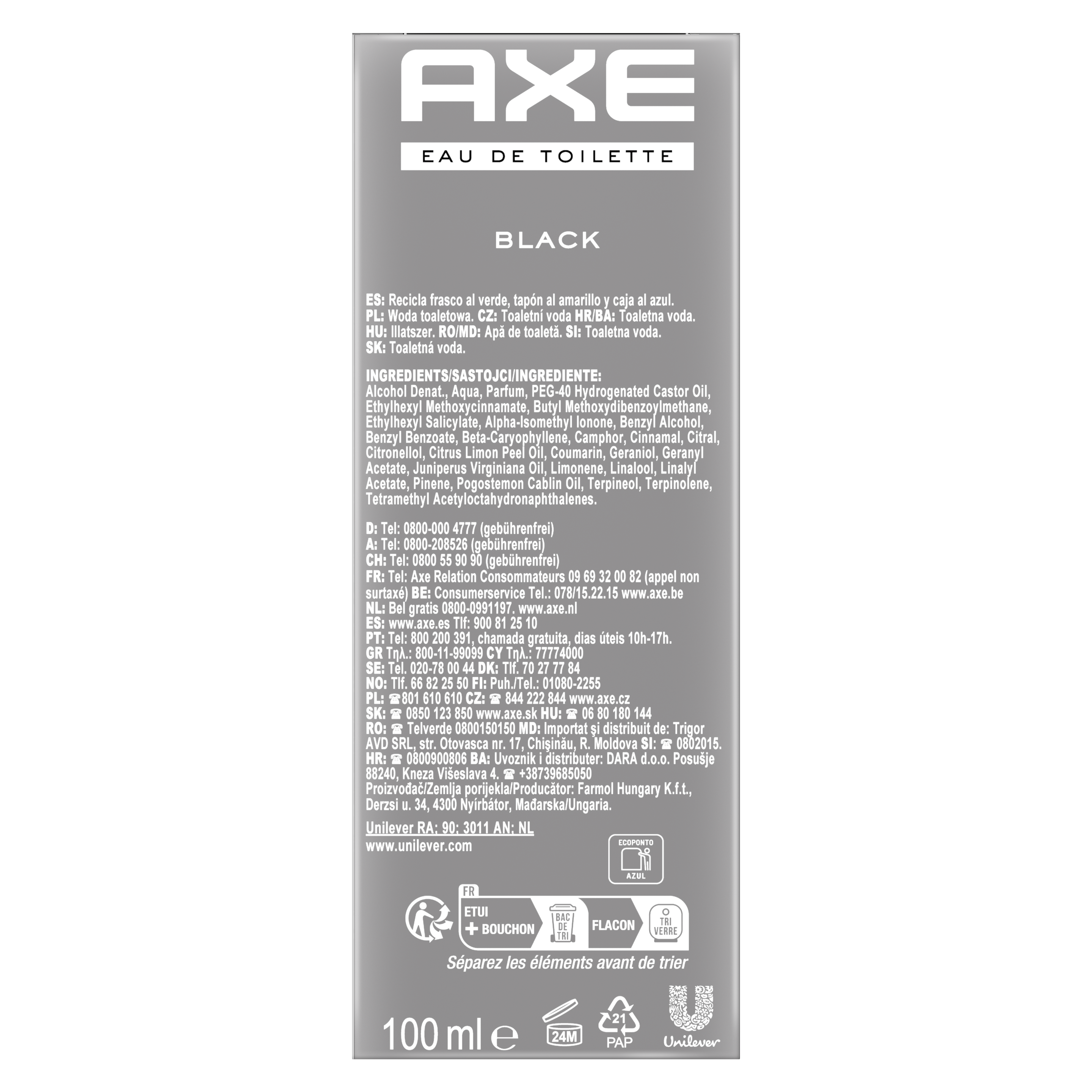 Туалетна вода AXE Black