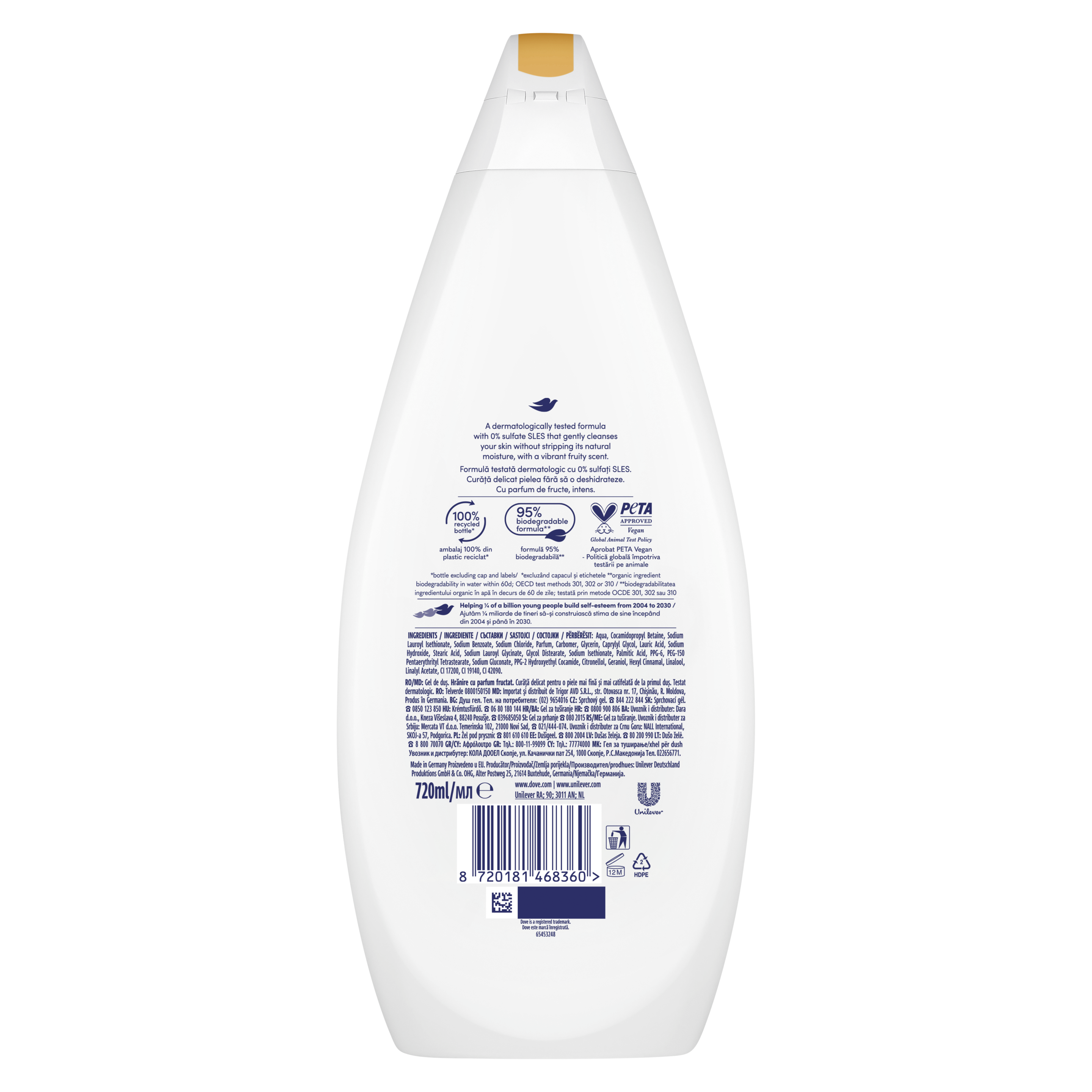 Aφρόλουτρο Fruity Nourish