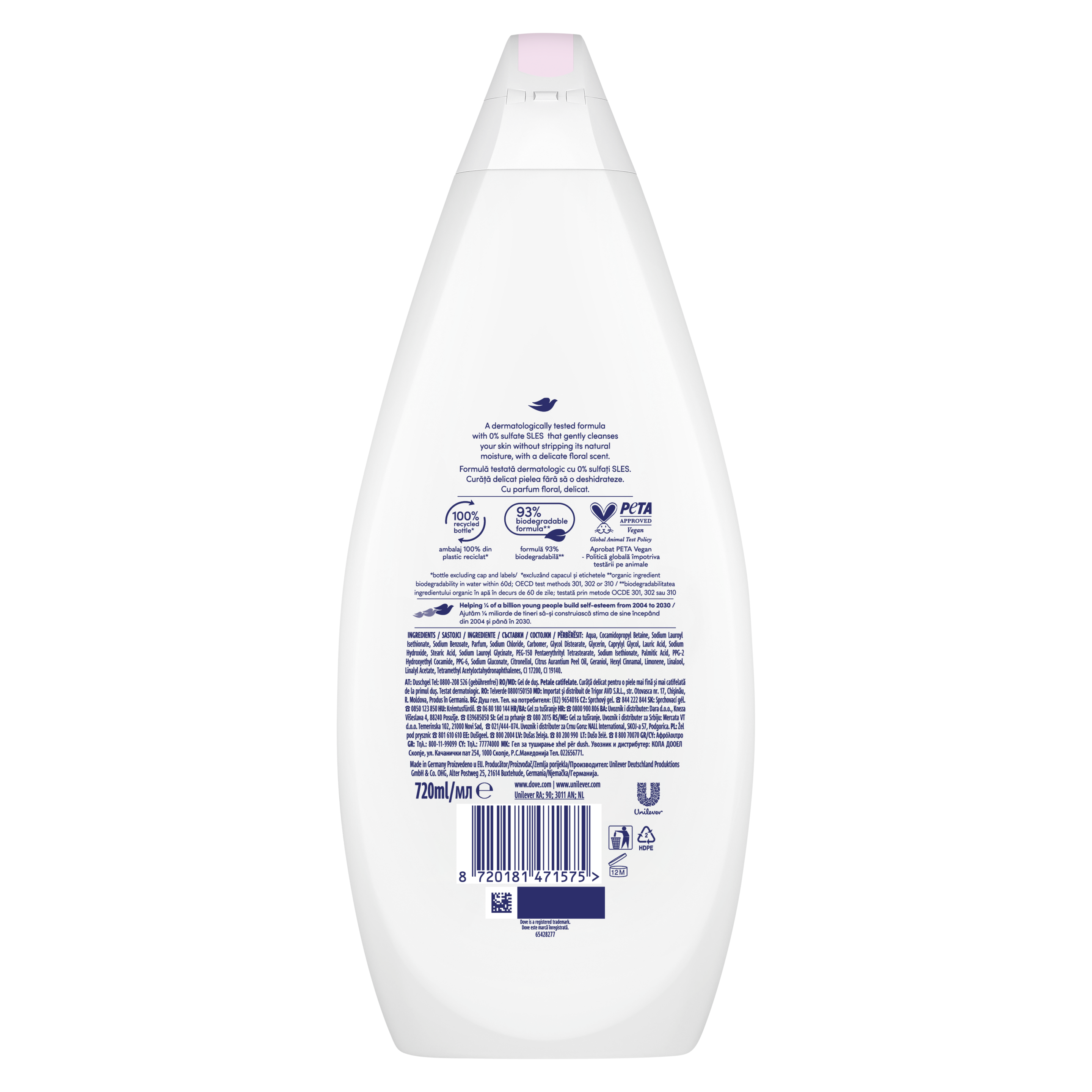 Αφρόλουτρο Petal Soft
