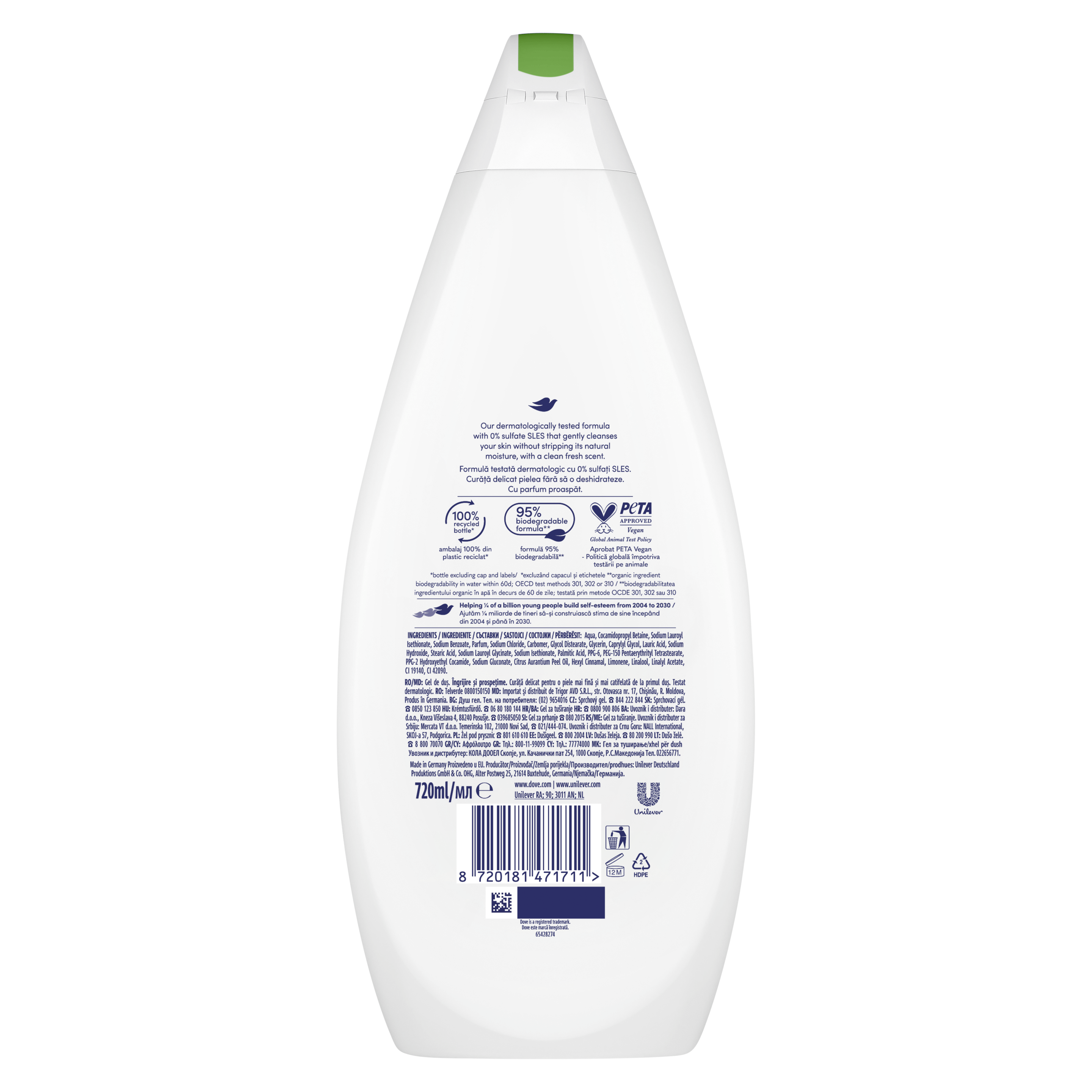 Αφρόλουτρο Fresh Care