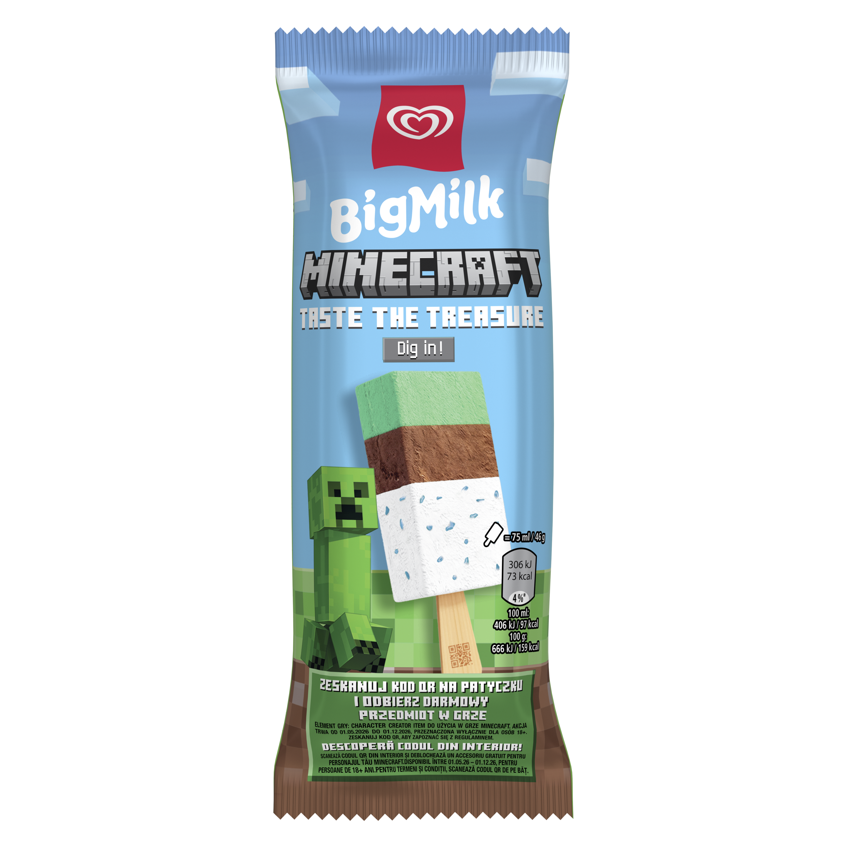 Minecraft 75ml