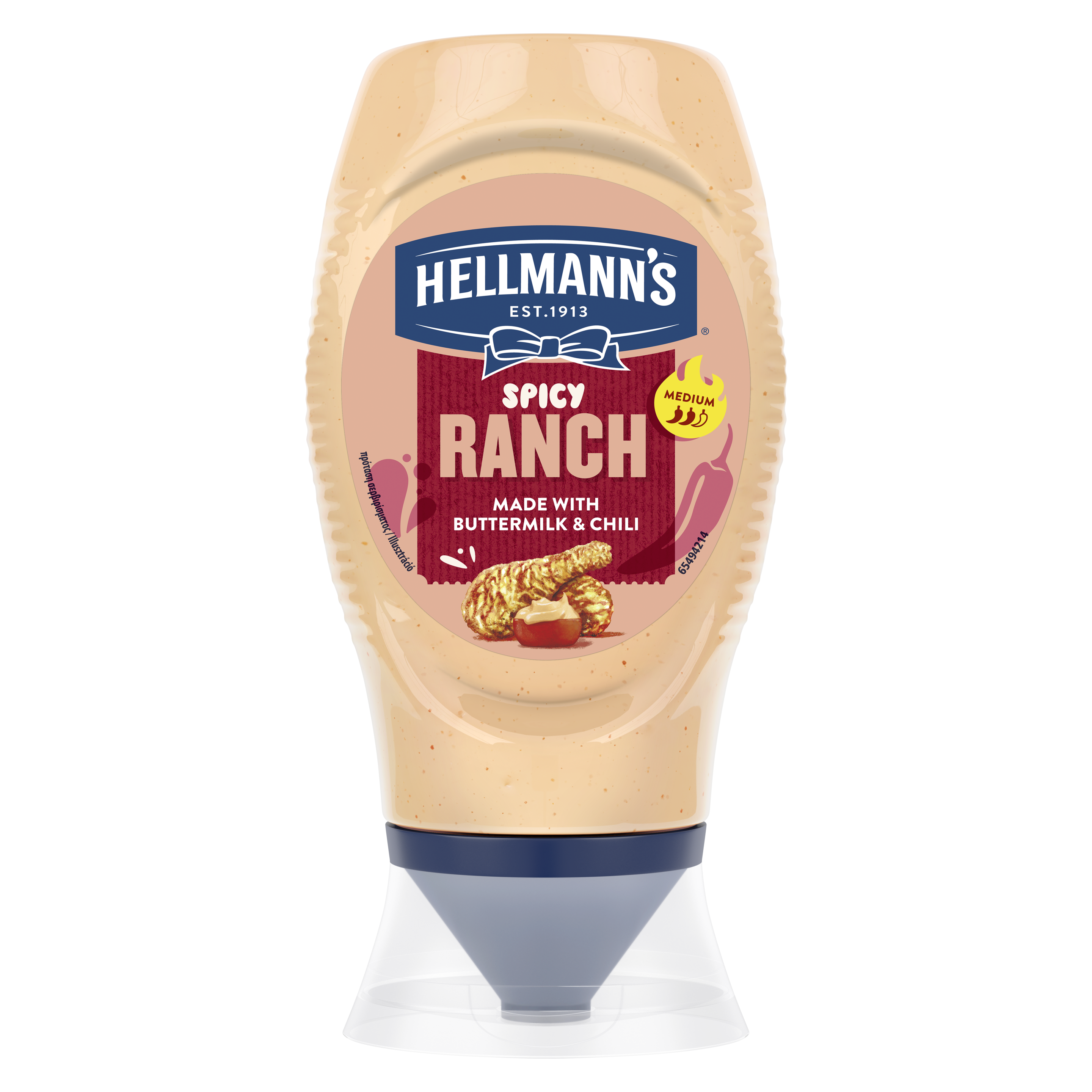 Hellmann's Spicy Ranch Sauce packshot
