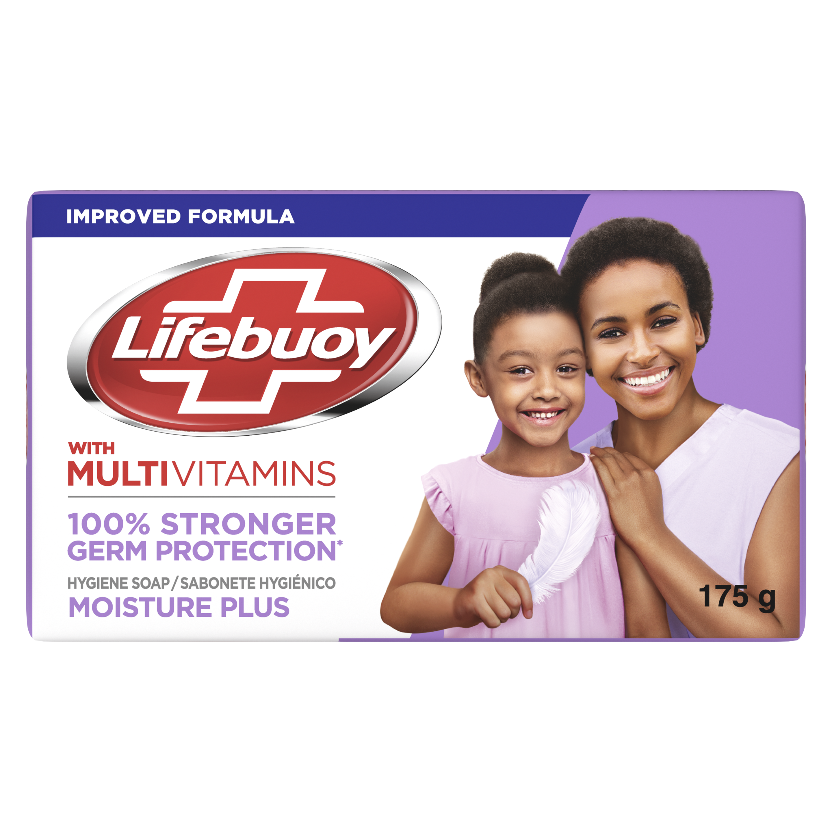 Lifebuoy  Moisture Plus  Hygiene Soap Bar  175g packshot