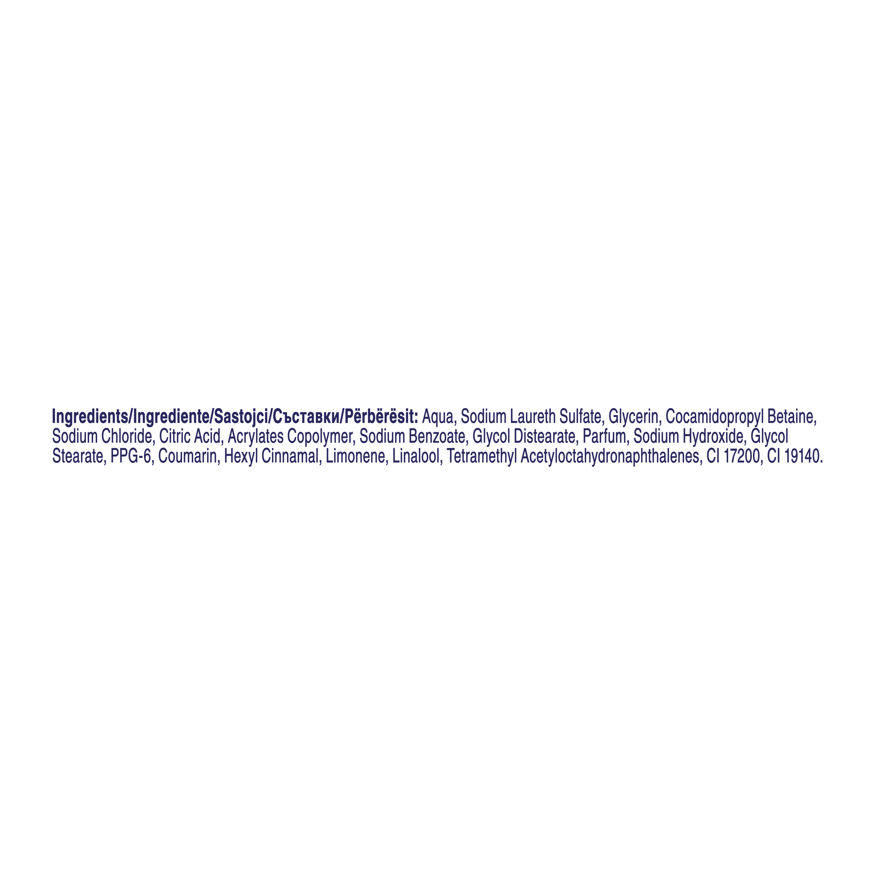 Savon Liquide Mains Beurre de Karité & Vanille Pompe 250ml