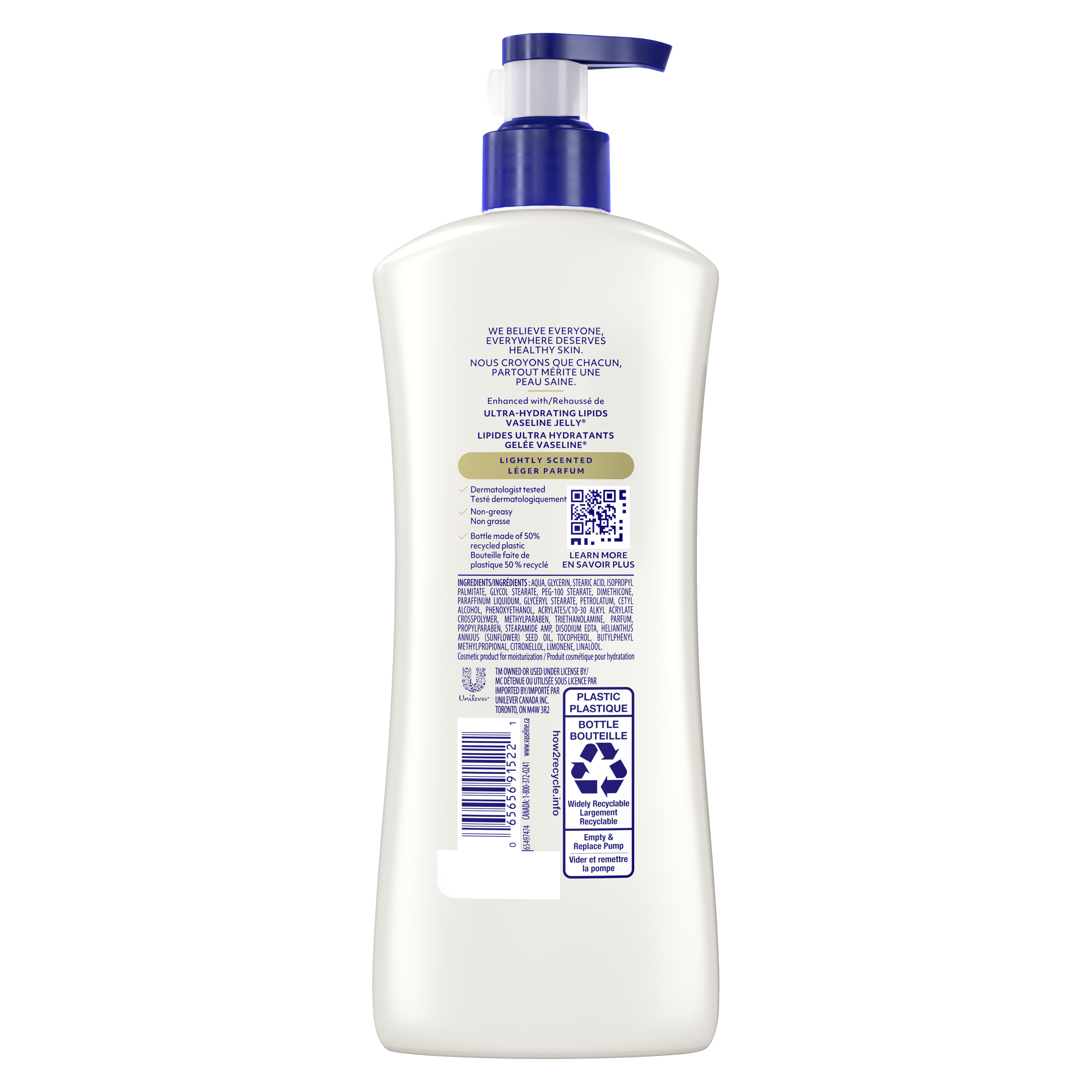 Vaseline® Advanced Repair Lightly Scented Lotion