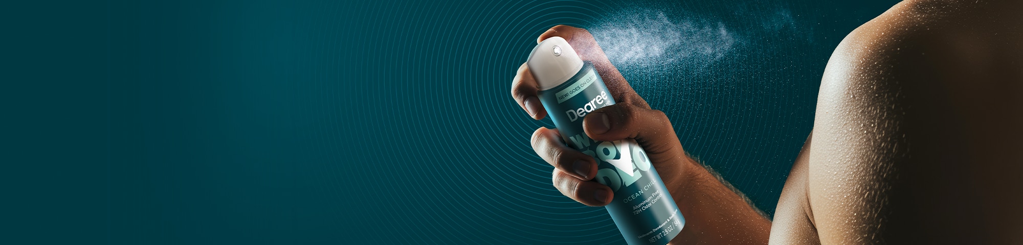 Main Teaser Product Pages