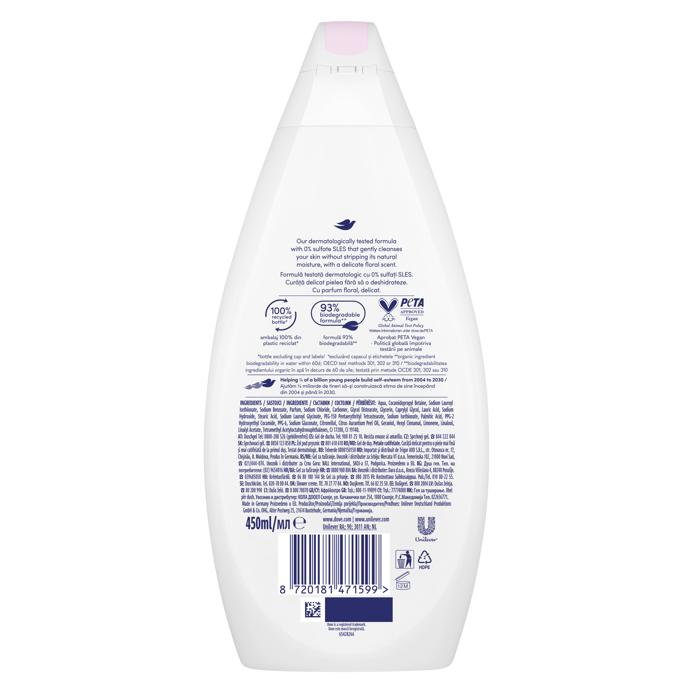 Dove Αφρόλουτρο Petal Soft 450ML