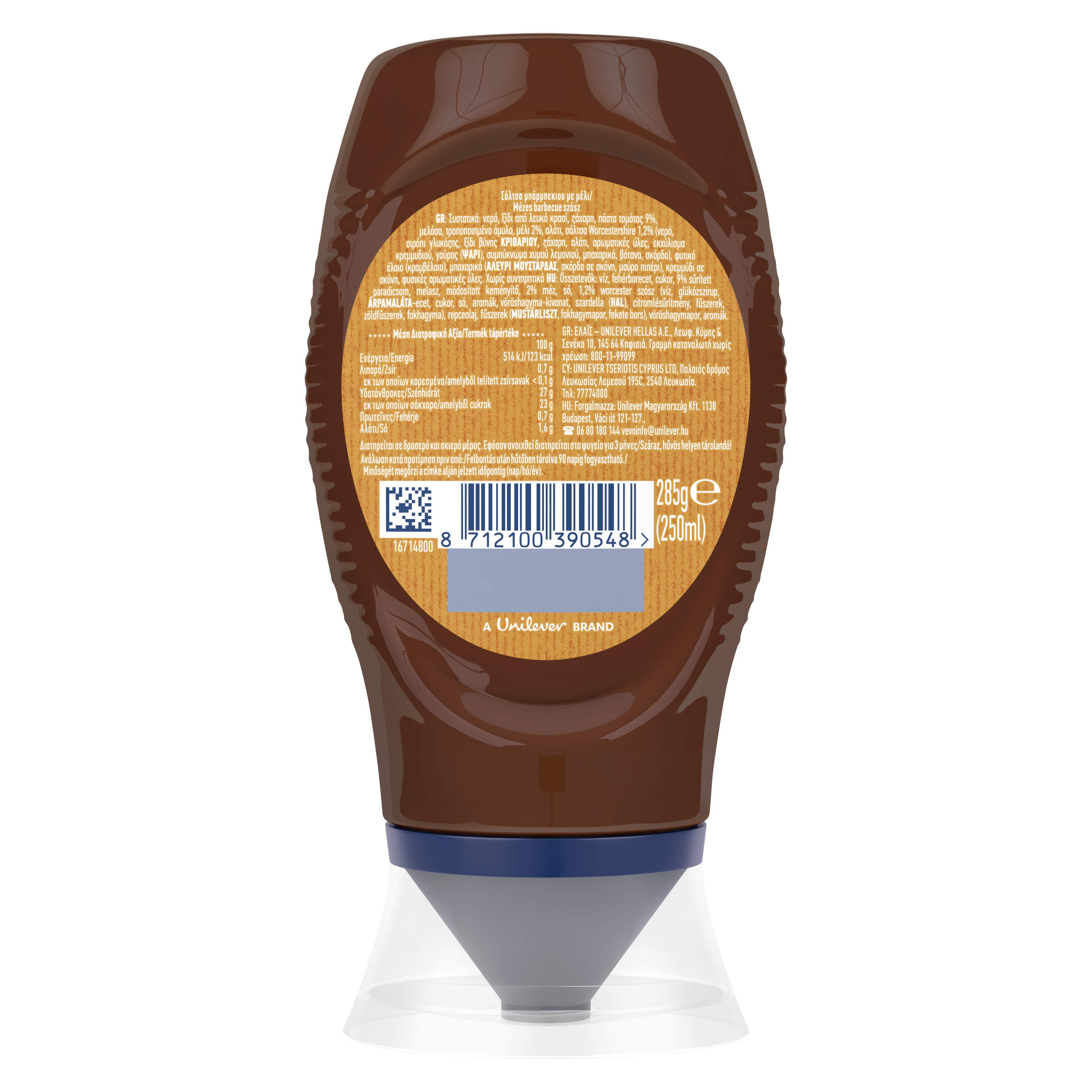 HELLMANN'S Mézes BBQ szósz