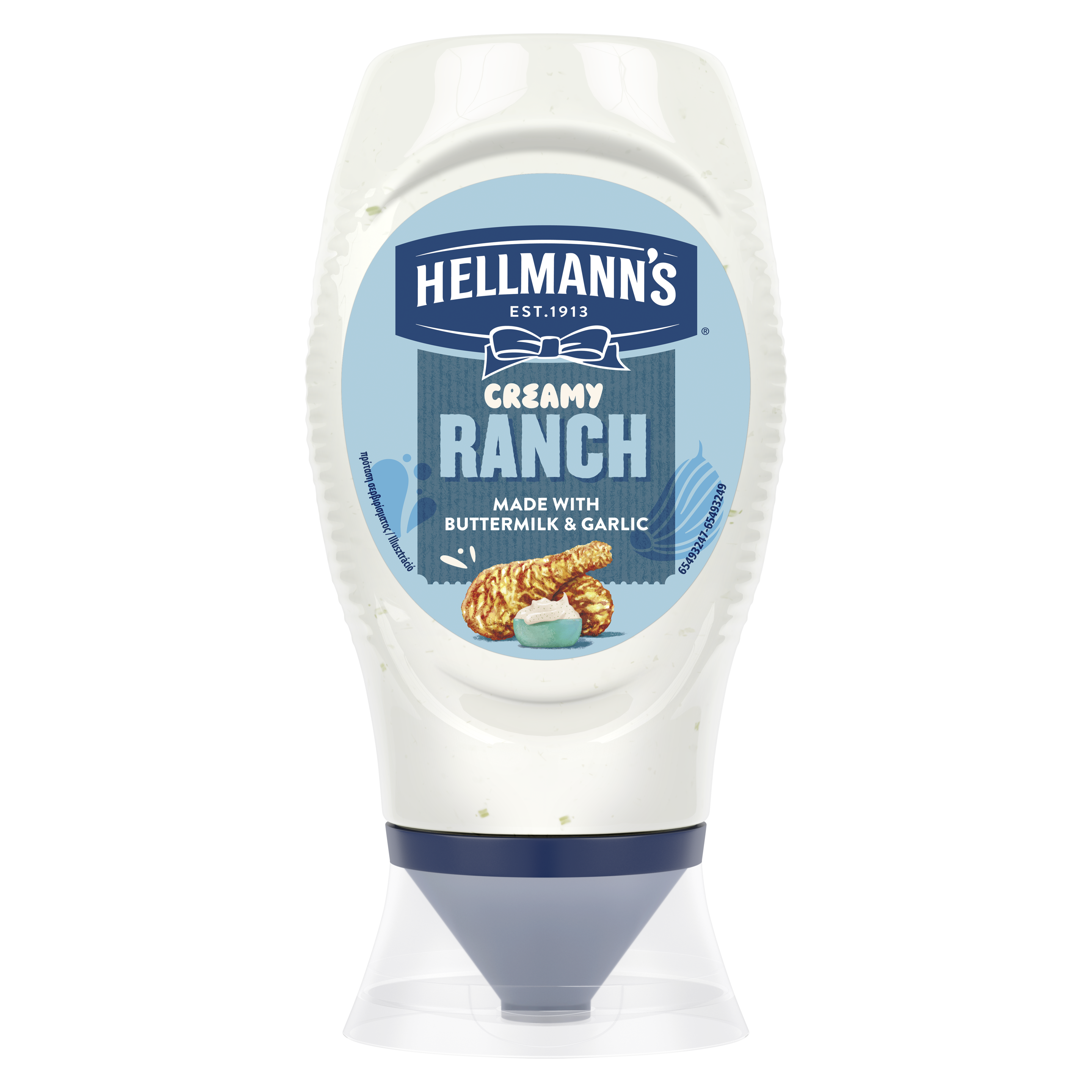 Hellmann's Creamy Ranch Sauce packshot