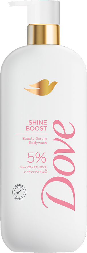 シャインブースト