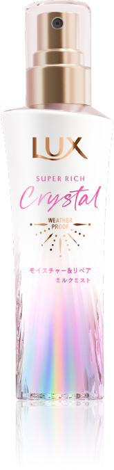 banner showing product benefits and demo outcomes