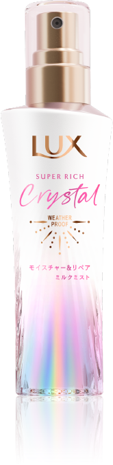 banner showing product benefits and demo outcomes