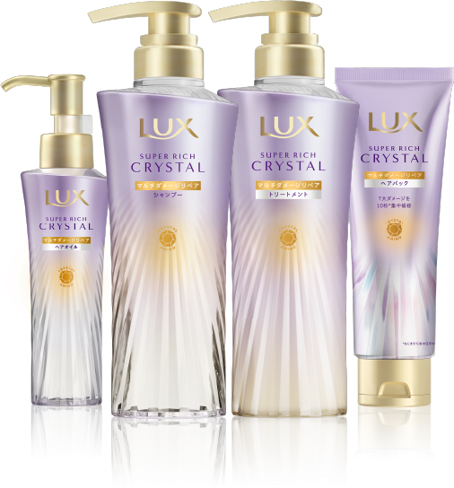 banner showing product line-up