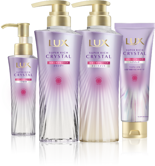 banner showing product line-up