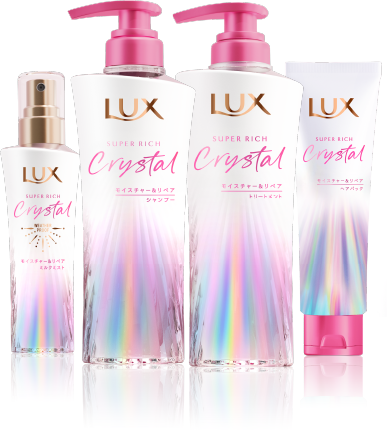 banner showing the fregrance for each variants