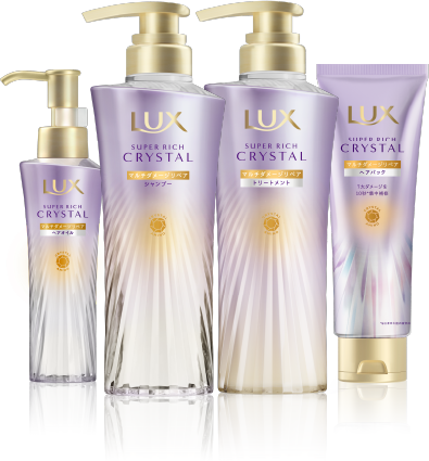 banner showing the fregrance for each variants