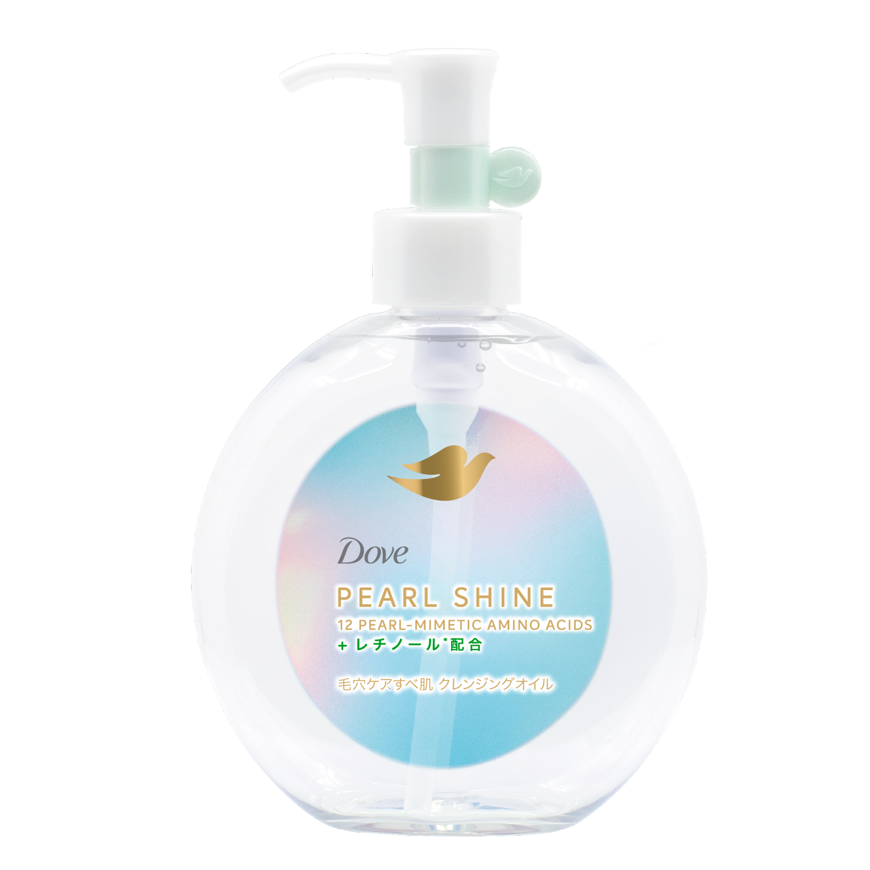 パールシャイン 毛穴ケアすべ肌 クレンジングオイル