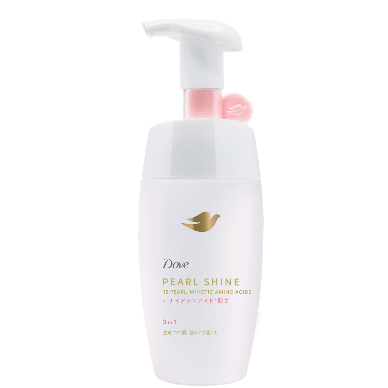 パールシャイン 3in1 透明つや肌 泡メイク落とし
