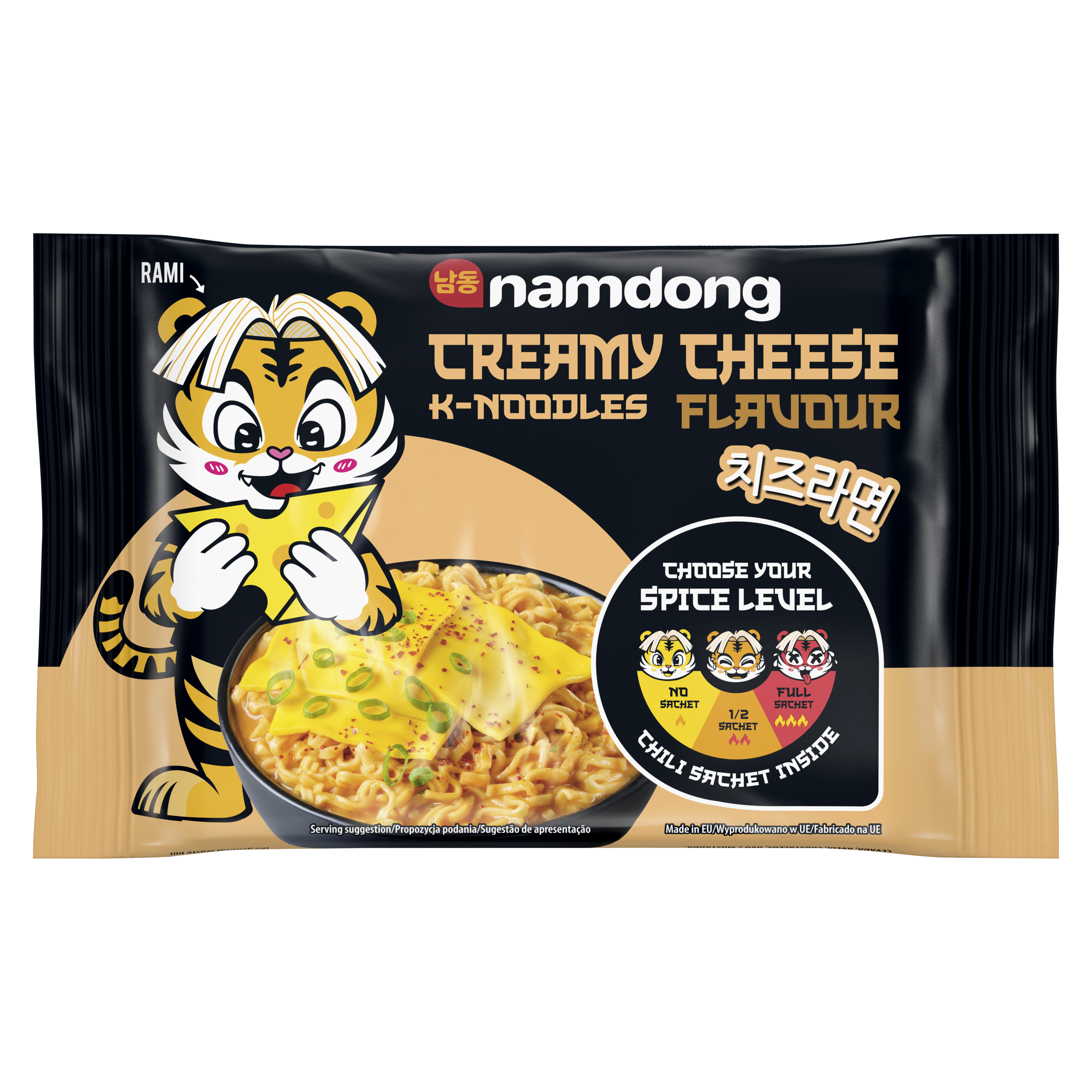 Namdong Creamy Cheese Block 120g packshot