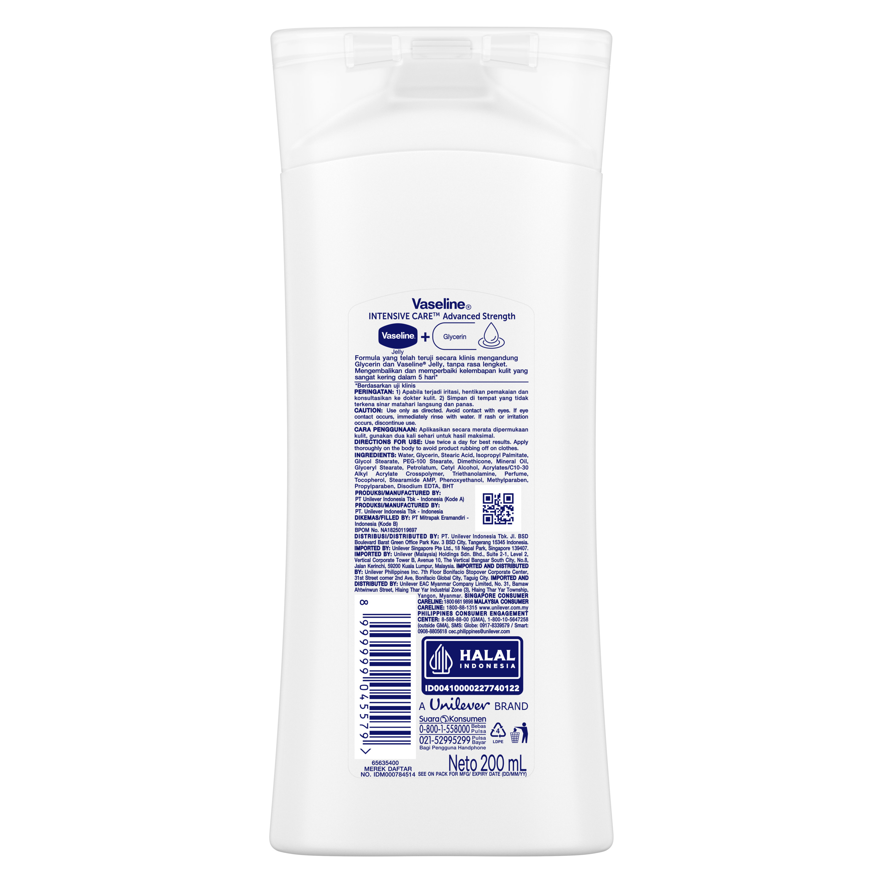 Product page