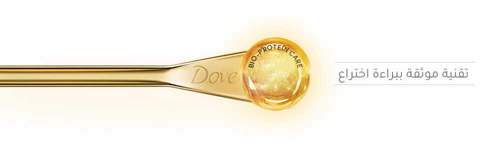 dove-en