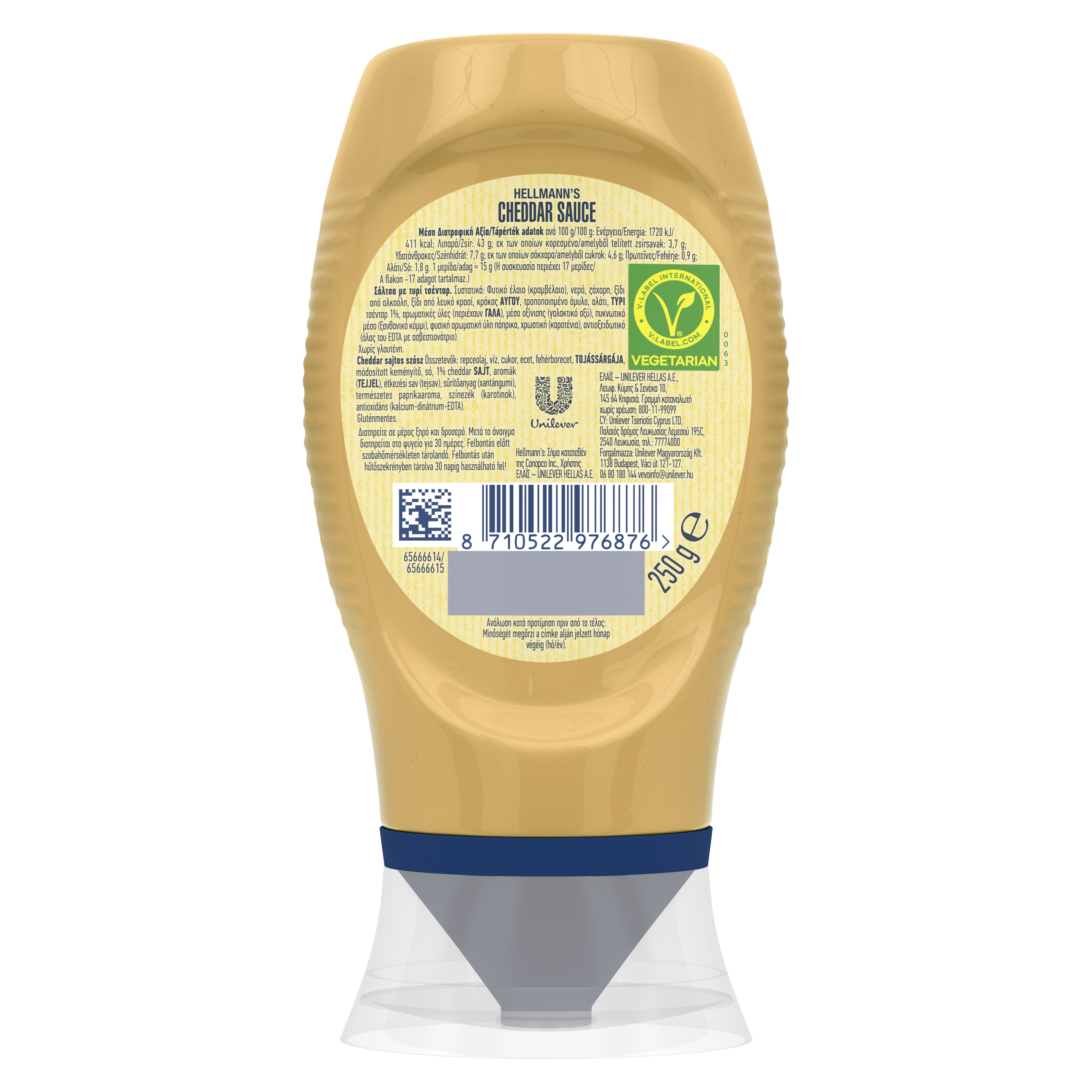 HELLMANN's Cheddar szósz